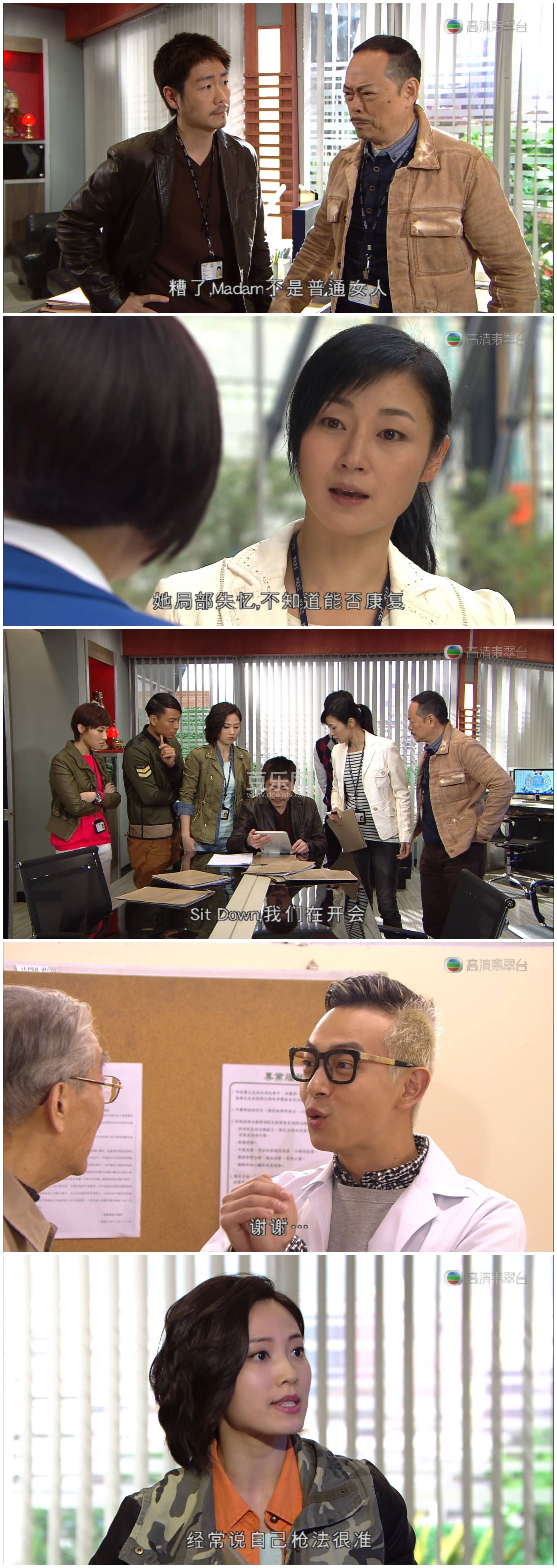 [TVB][2014][������̽][��˼��/�����][�����/��˫��][���ü�/��VobSub��Ļ][�������̨Դ��/1080P/MKV][  ...