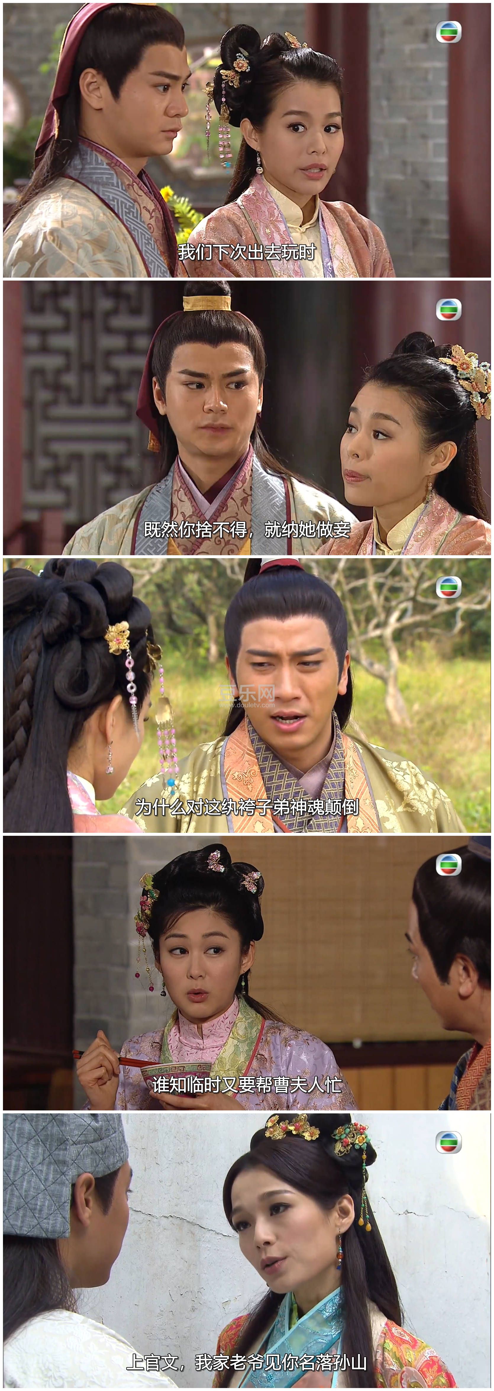 [TVB][2014][������][���Ӷ�/��׿��][��������][���ü�/��SRT��Ļ][mytvsuperԴ��/1080P/MKV][�ٶ��������� ...