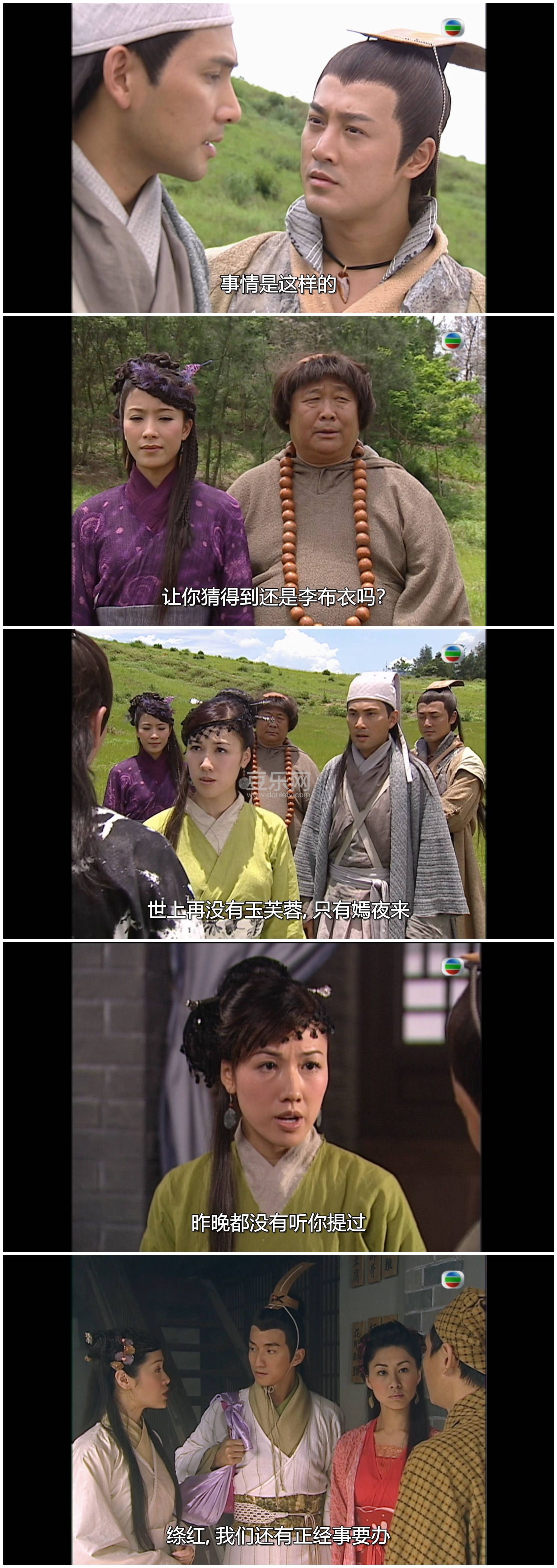 [TVB][2006][��������][������/�ַ�][��������][���ü�/��SRT��Ļ][mytvsuperԴ��/1080P/MKV][�ٶ��������� ...
