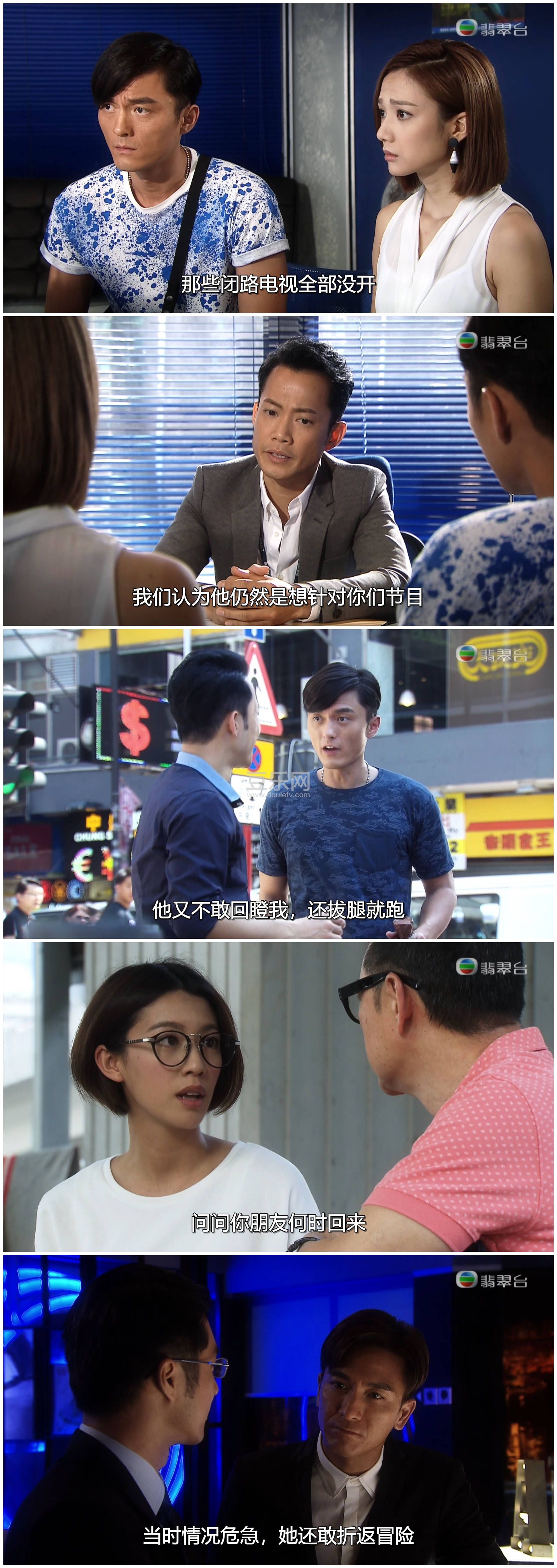 [TVB][2017][����׷��][������/��˼��][�����/��˫��][���ü�/��SRT��Ļ][���̨Դ��/1080P/MKV][�ٶ����� ...