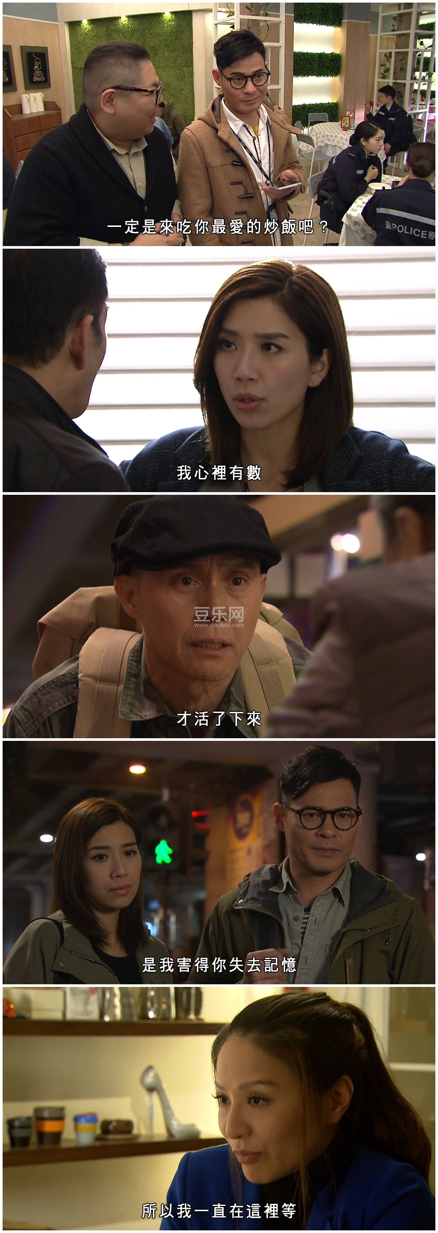 [TVB][2017][�Ӿ����][������/������][��������][����Ӳ��Ļ][KKTV̨��Դ��/��ˮӡ/1080P/MKV][�ٶ������� ...