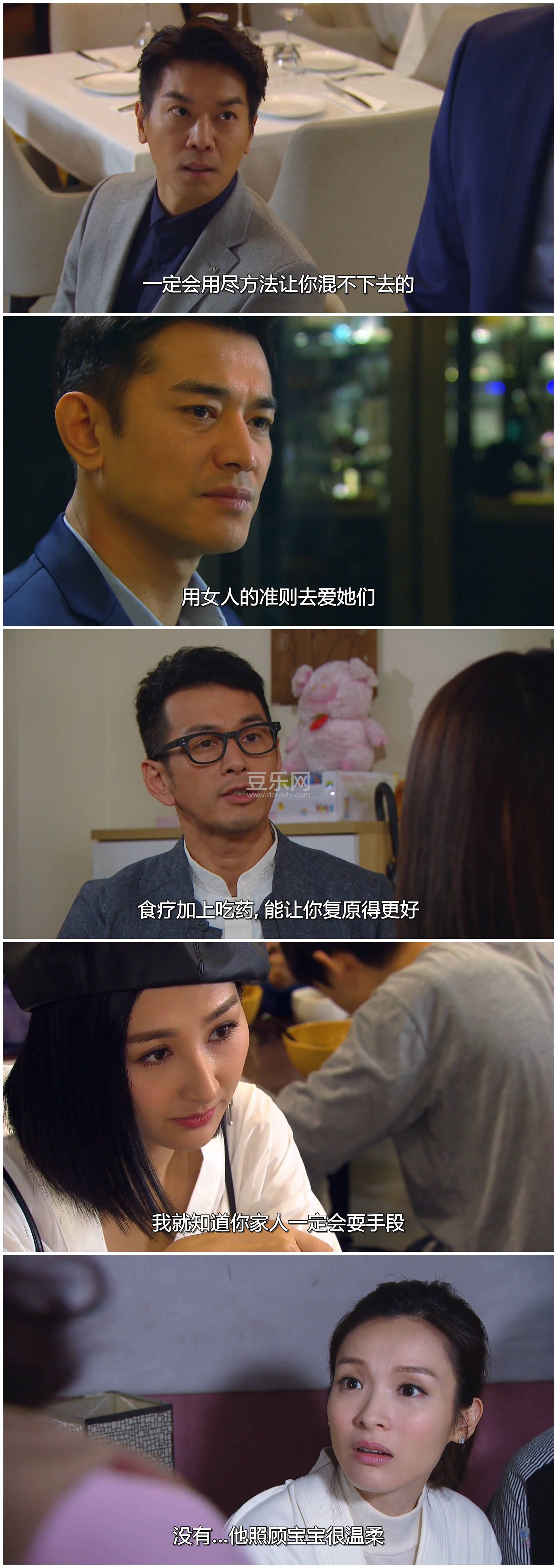 [TVB][2018][BB����][��ŵܲ/���о/�ߺ���][��������][���ü�/��SRT��Ļ][KKTV̨��Դ��/��ˮӡ/1080P/MKV] ...