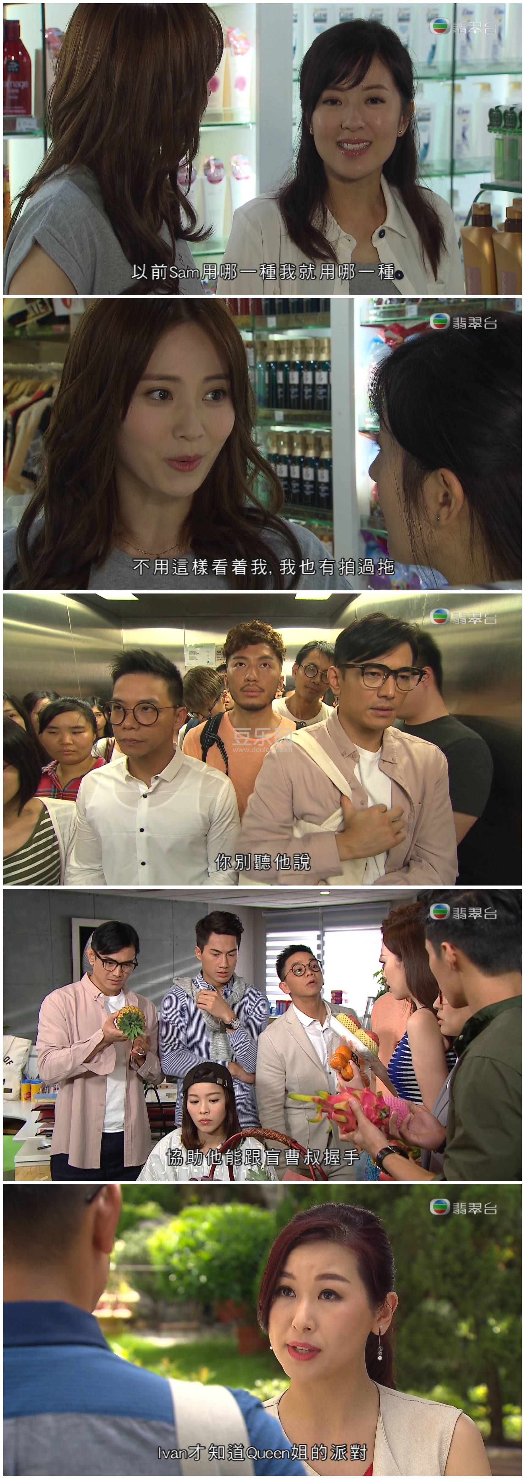 [TVB][2018][���ʵ�ʱ��][Ԭΰ��/��ʫӽ][��������][���ü�/��VobSub��Ļ][���̨Դ��/1080P/TS][�ٶ�����  ...
