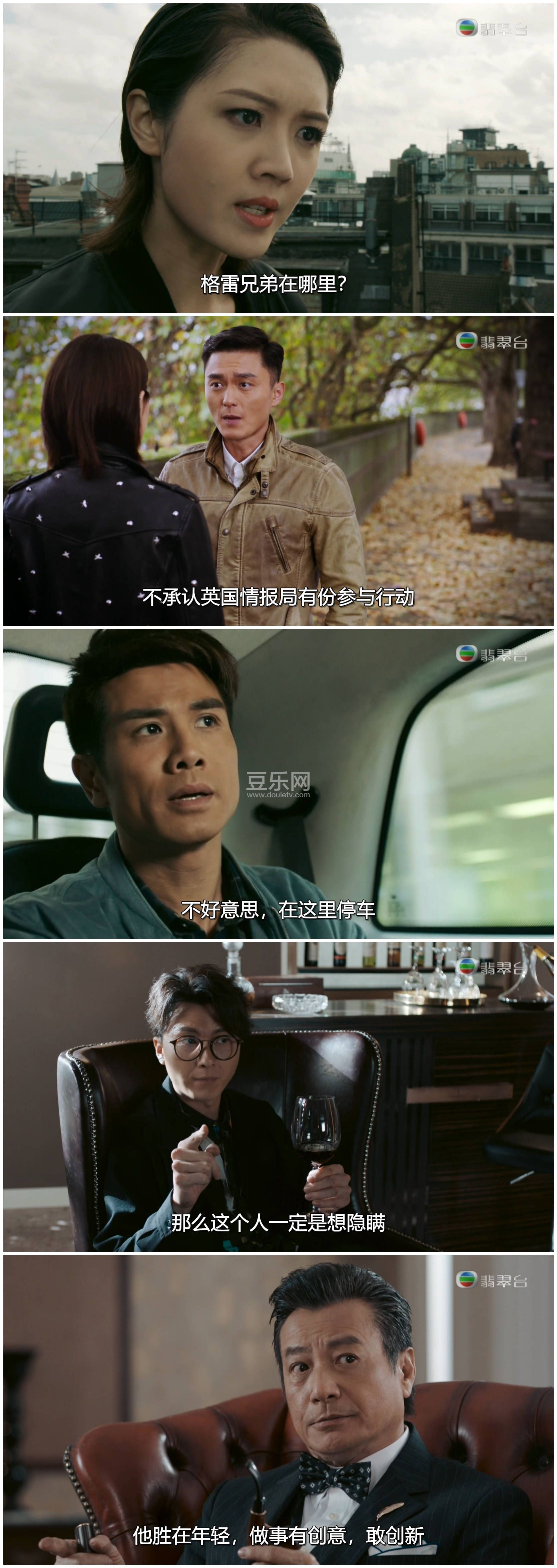 [TVB][2018][�ֵ�][������/����][�����/��˫��][���ü�/��SRT��Ļ][���̨Դ��/1080P/MKV][�ٶ���������]