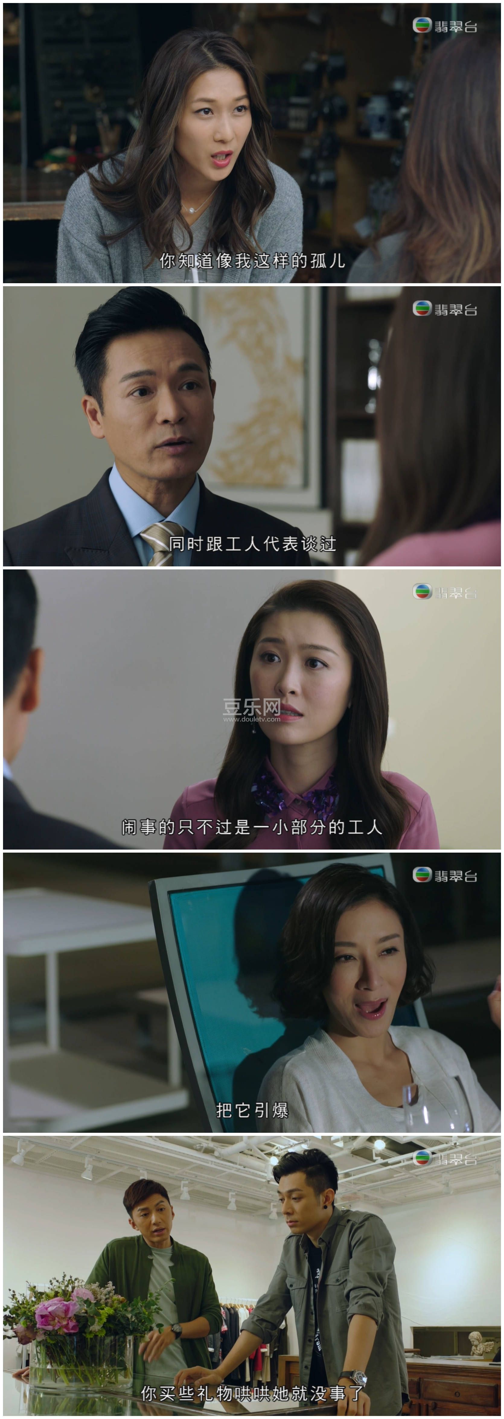 [TVB][2018][�ٴ�����][������/������][��������][���ü�/��VobSub��Ļ][���̨Դ��/1080P/TS][�ٶ�������  ...