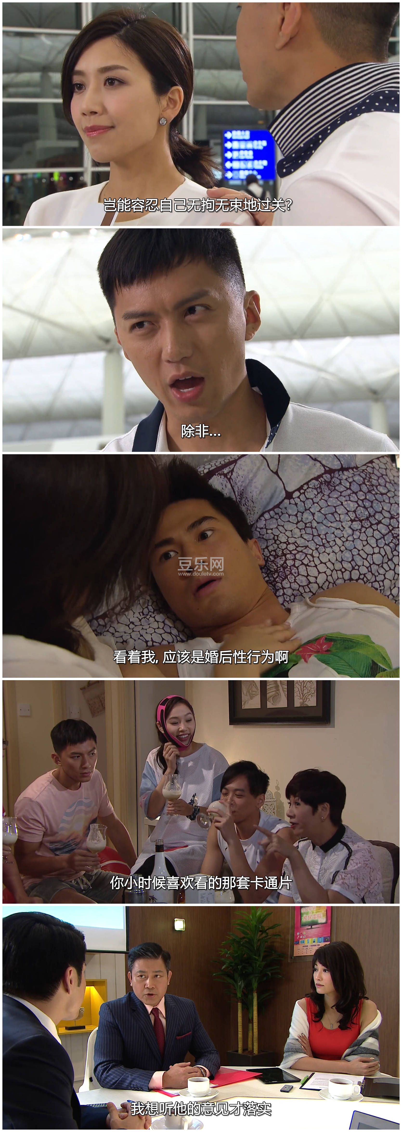 [TVB][2018][����Ů��һ����][������/Ԭΰ��][�����/��˫��][���ü�/��SRT��Ļ][KKTV̨��Դ��/��ˮӡ/1080 ...
