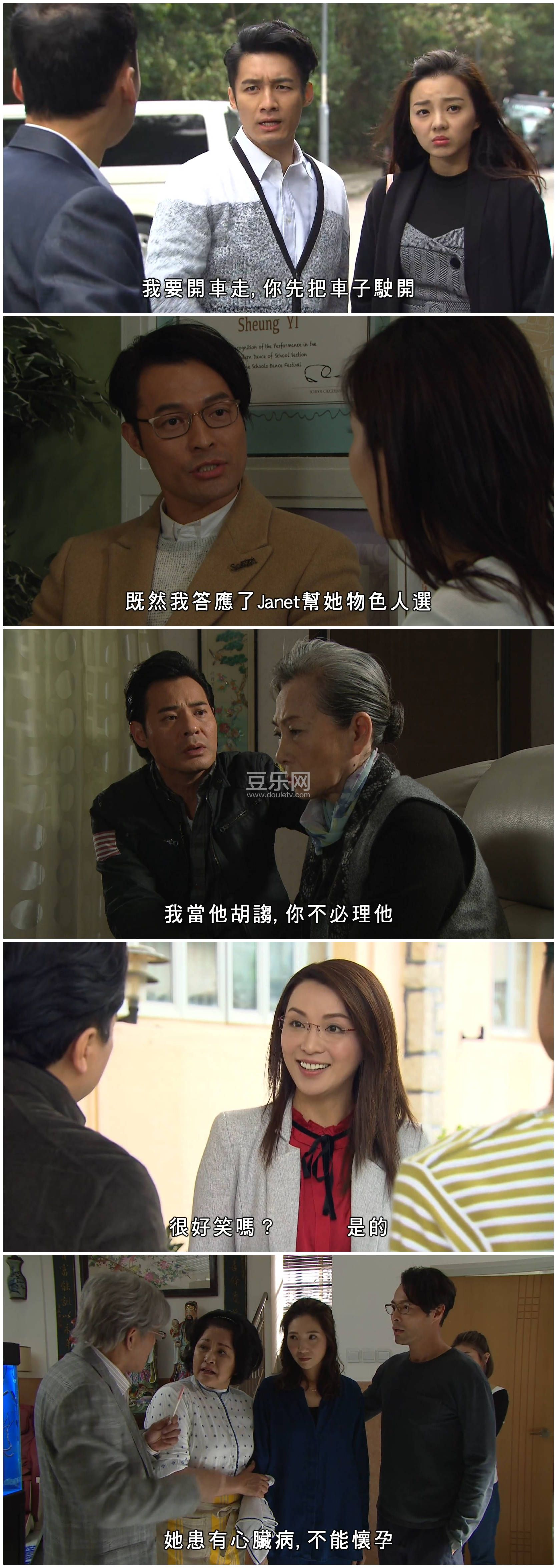 [TVB][2019][������][������/���][��������][����Ӳ��Ļ][KKTV̨��Դ��/��ˮӡ/1080P/MKV][�ٶ���������]
