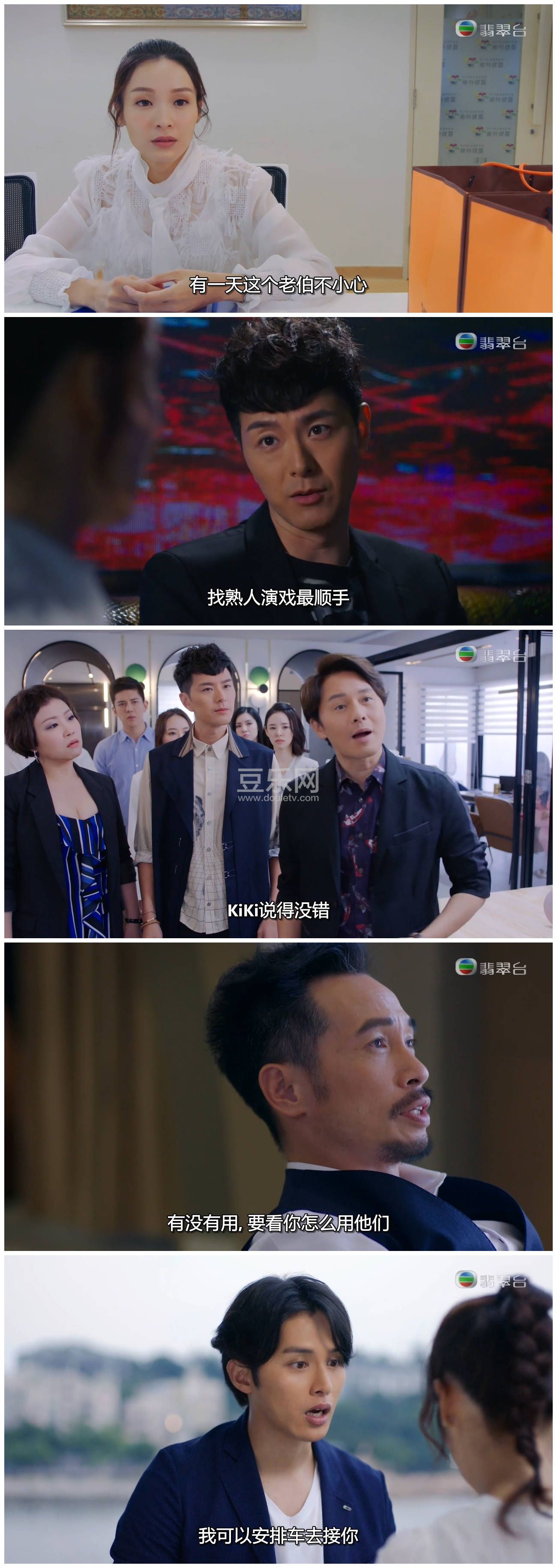 [TVB][2020][������������][�º�/���о/�����/������][�����/��˫��][���ü�/��SRT��Ļ][���̨Դ��/720 ...