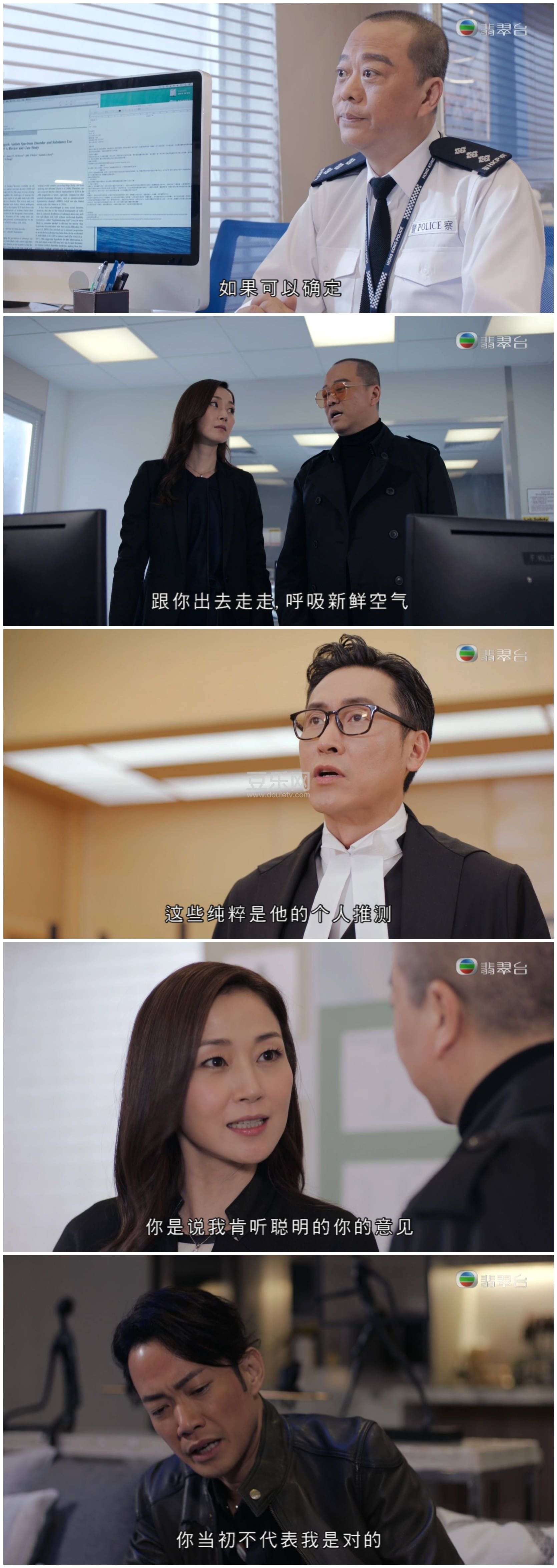 [TVB][2020][��ǰ����][ŷ����/������/�����][��������][���ü�/��VobSub��Ļ][���̨Դ��/1080P/TS][ ...