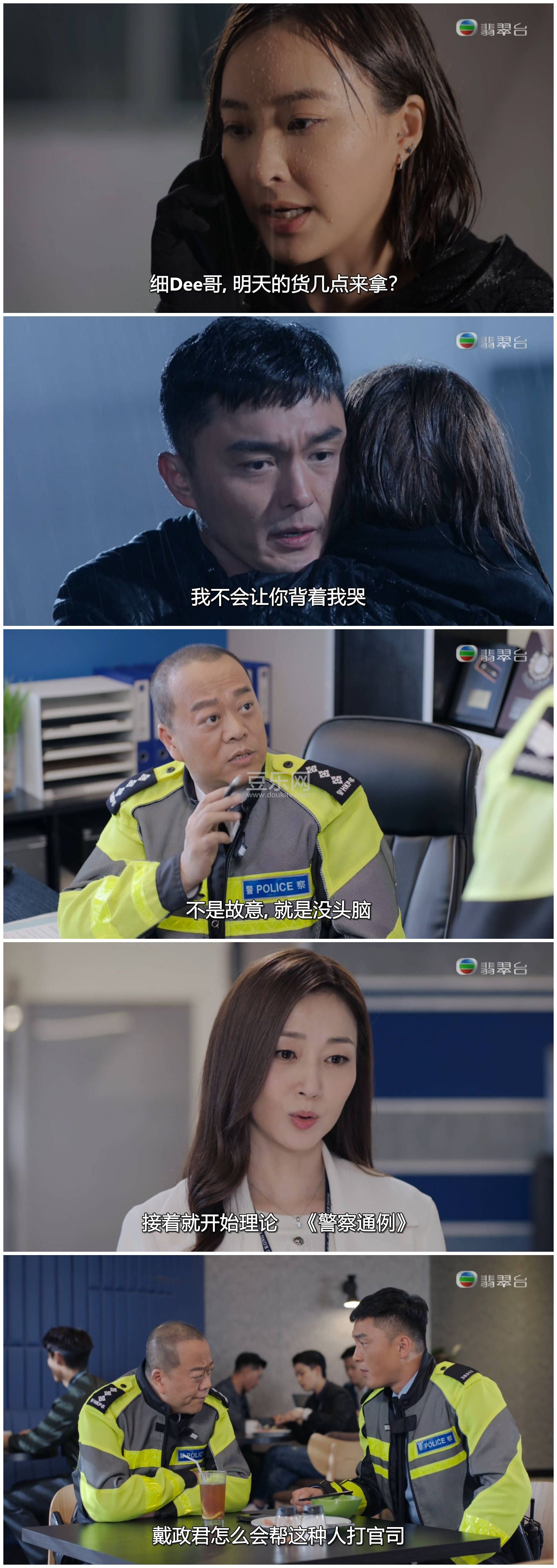 [TVB][2020][��ǰ����][ŷ����/������/�����][�����/��˫��][���ü�/��SRT��Ļ][���̨Դ��/1080P/MK ...