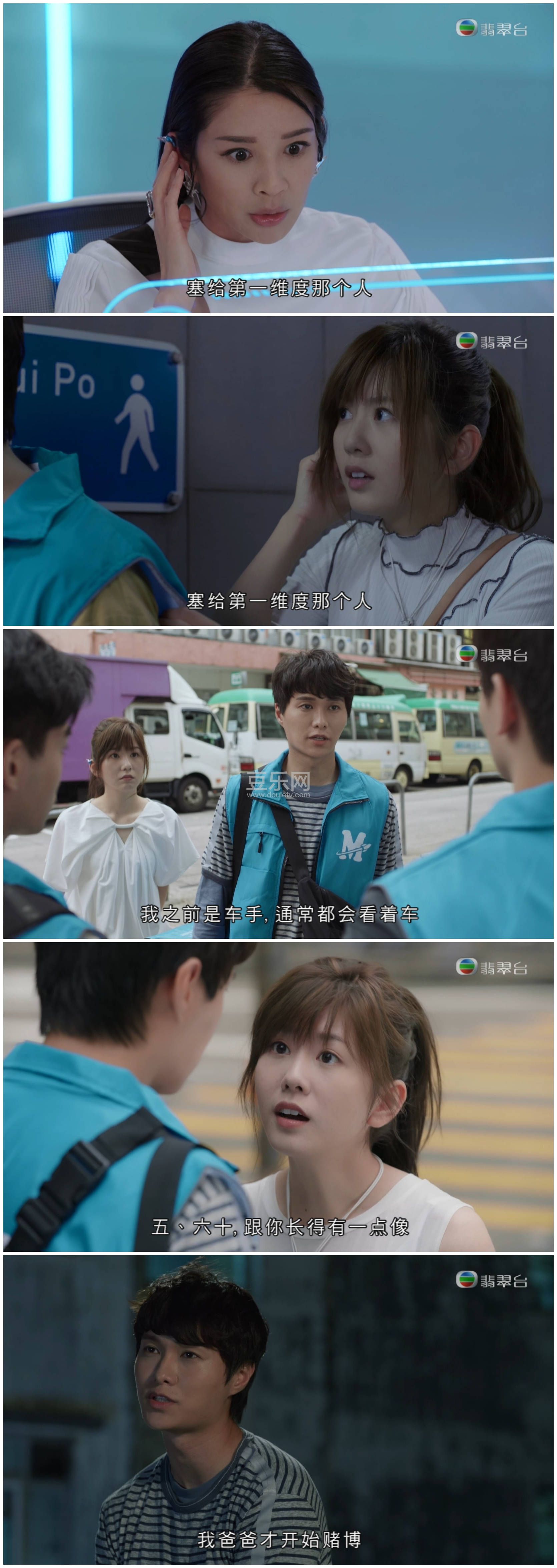 [TVB][2021][�����ҵ�˥��][�����/�¼λ�][��������][���ü�/����/����Ļ][���̨̨Դ��/1080P/TS][�ٶ��� ...