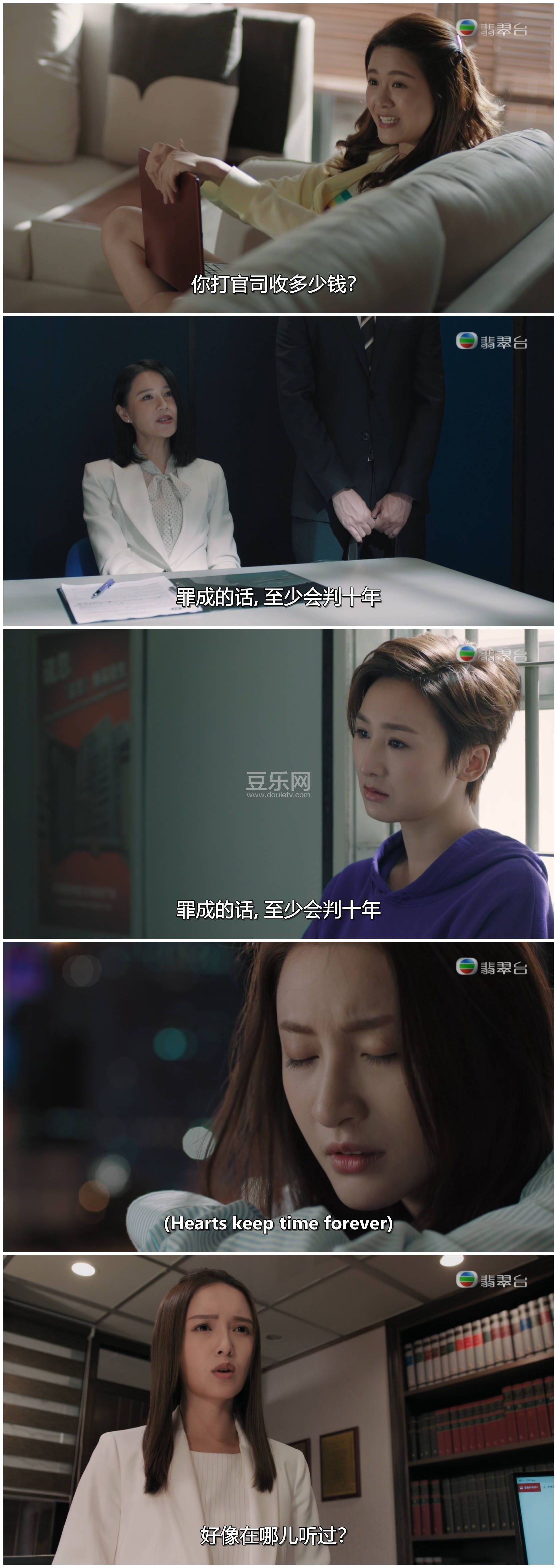[TVB][2021][�߹���][�ƴ���/����ޱ/�ߺ���][�����/��˫��][���ü�/��SRT��Ļ][���̨Դ��/1080P/MKV][��  ...