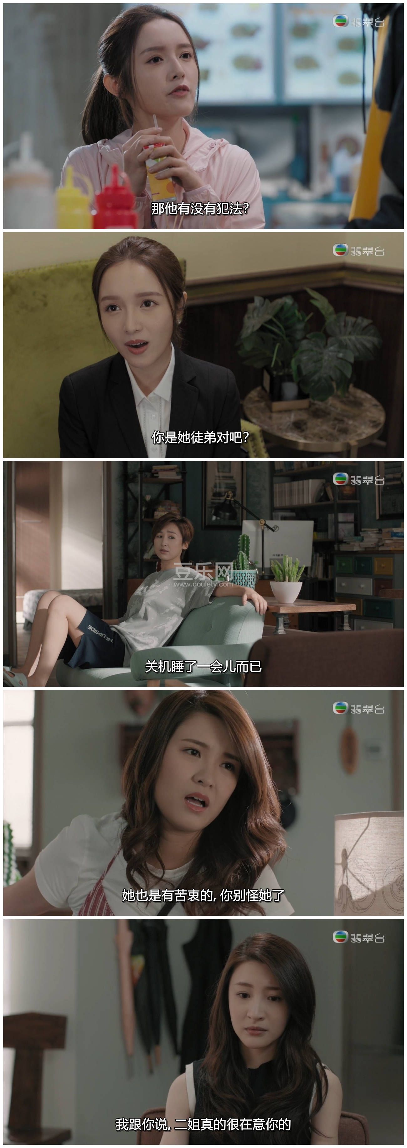 [TVB][2021][�߹���][�ƴ���/����ޱ/�ߺ���][�����/��˫��][���ü�/��SRT��Ļ][���̨Դ��/720P/MKV][�ٶ� ...