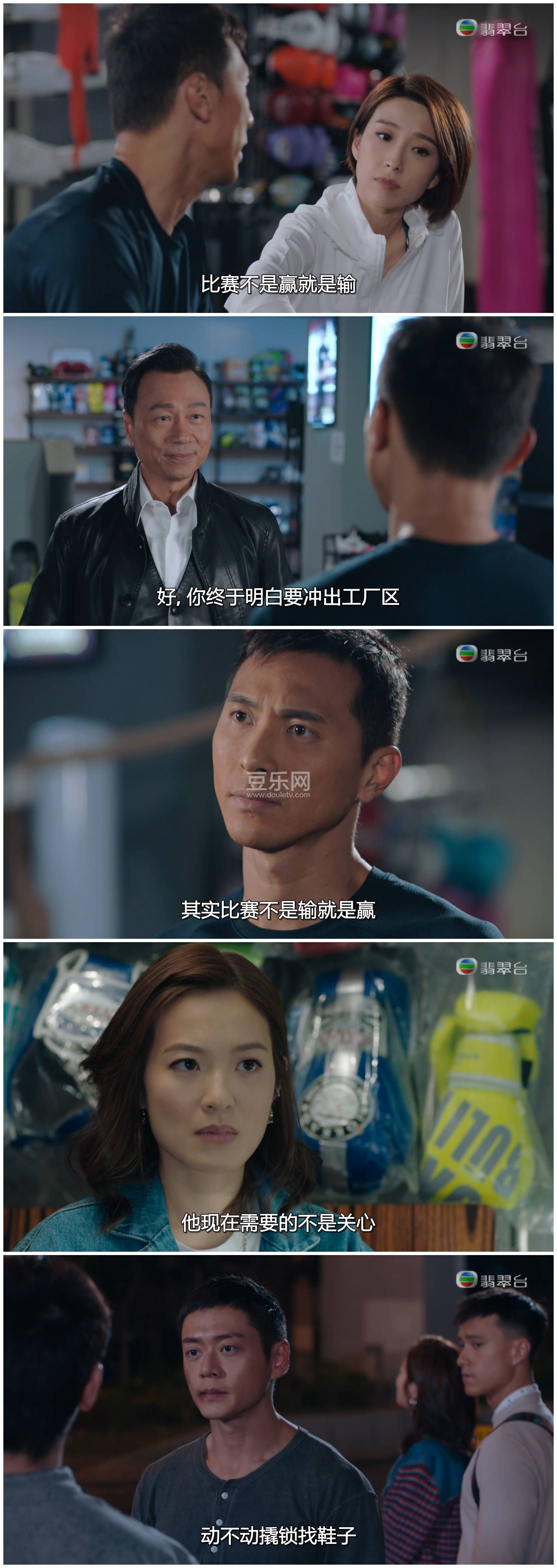 [TVB][2021][ȭ��][��ҫ��/������/Ҧ����/�̽�][�����/��˫��][���ü�/��SRT��Ļ][���̨Դ��/1080P/MKV][ ...