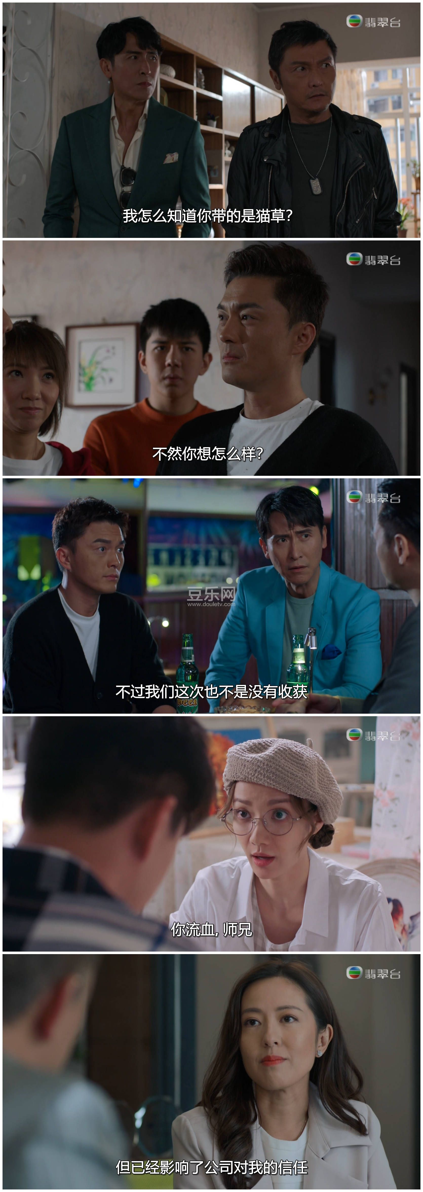 [TVB][2021][�Ҽ�������][������/����/��ʫӽ/�����][�����/��˫��][���ü�/��SRT��Ļ][���̨Դ��/1080P ...