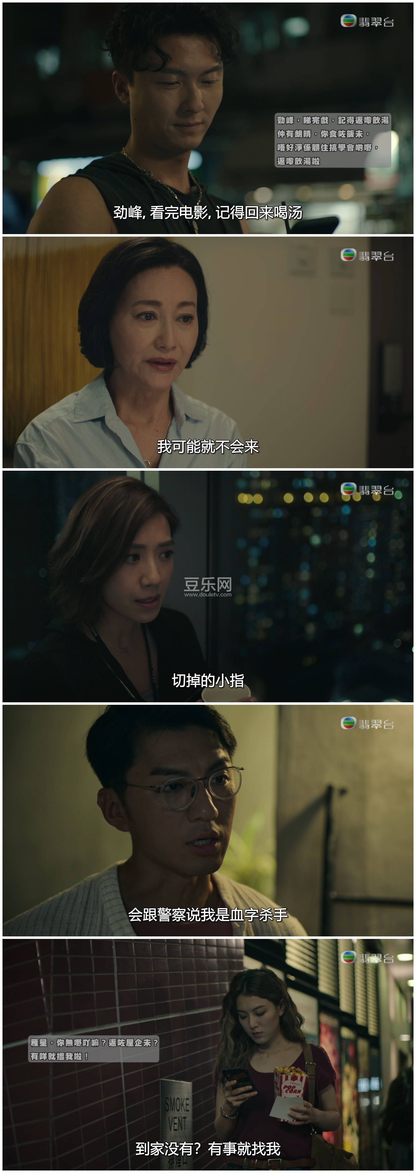 [TVB][2021][�����ռ�][��Ӣ��/������/�����][�����/��˫��][���ü�/��SRT��Ļ][���̨Դ��/1080P/MKV][  ...