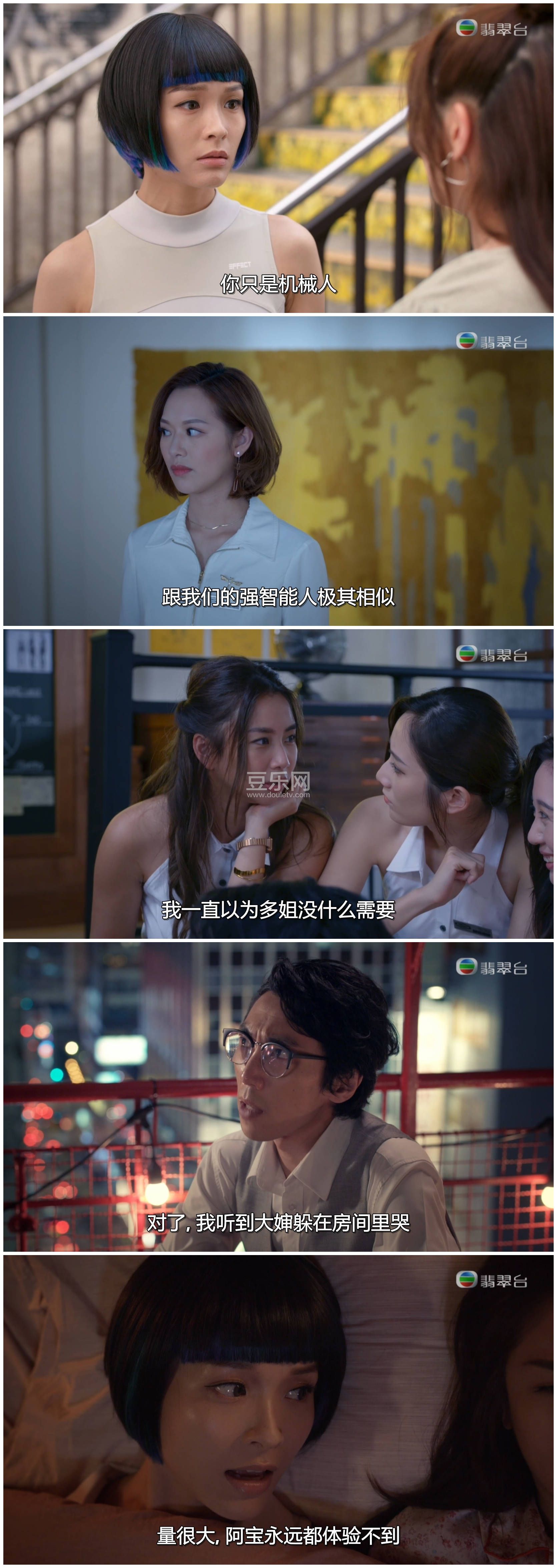 [TVB][2021][���ܰ���][���о/��ӯӯ/�س�ҫ][�����/��˫��][[���ü�/��SRT��Ļ][���̨Դ��/1080P/MKV][ ...