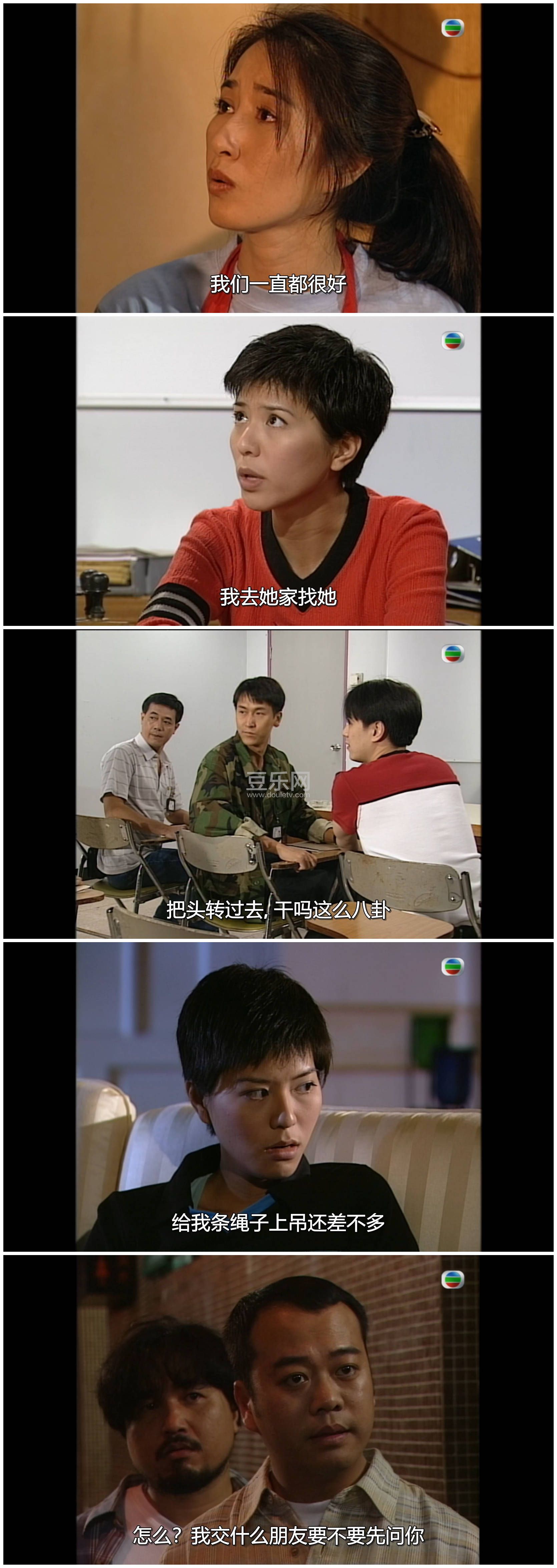 [TVB][1998][��ǹʦ��][��ӽ��/ŷ����][��������][����Ӳ��Ļ][mytvsuperԴ��/1080P/MKV][�ٶ���������]