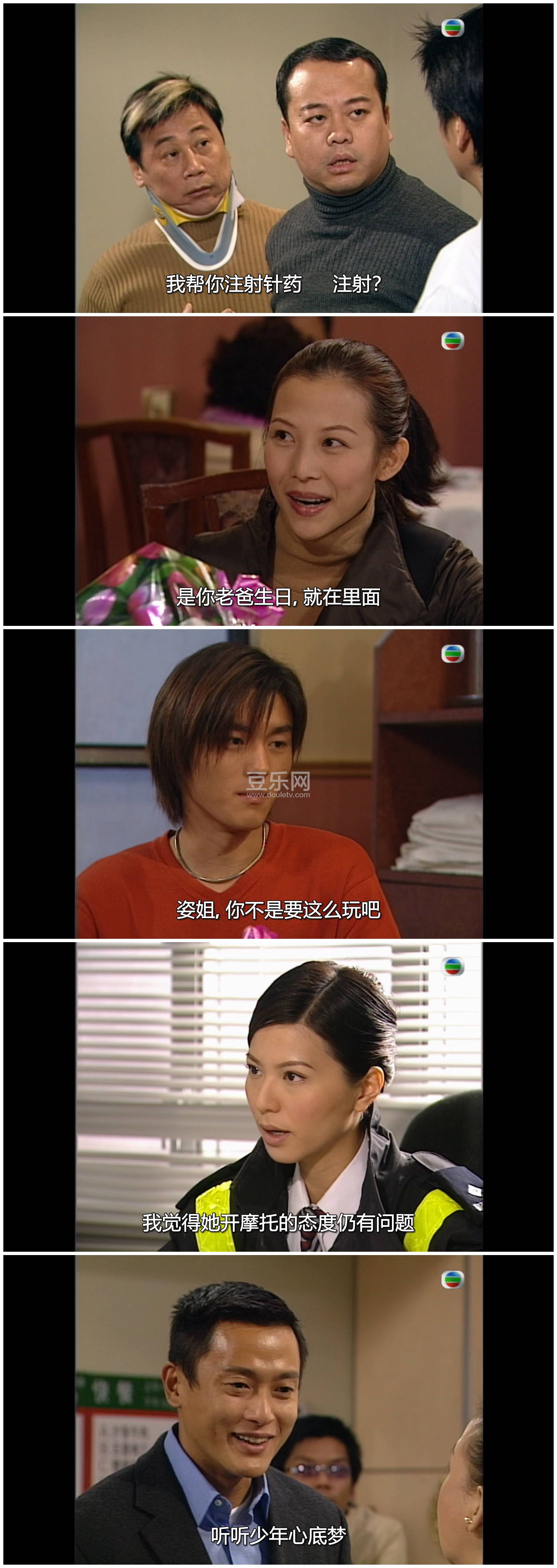 [TVB][2001][��ǹʦ��3][ŷ����/���ٷ�][��������][���ü�/��SRT��Ļ][mytvsuperԴ��/1080P/MKV][�ٶ��� ...