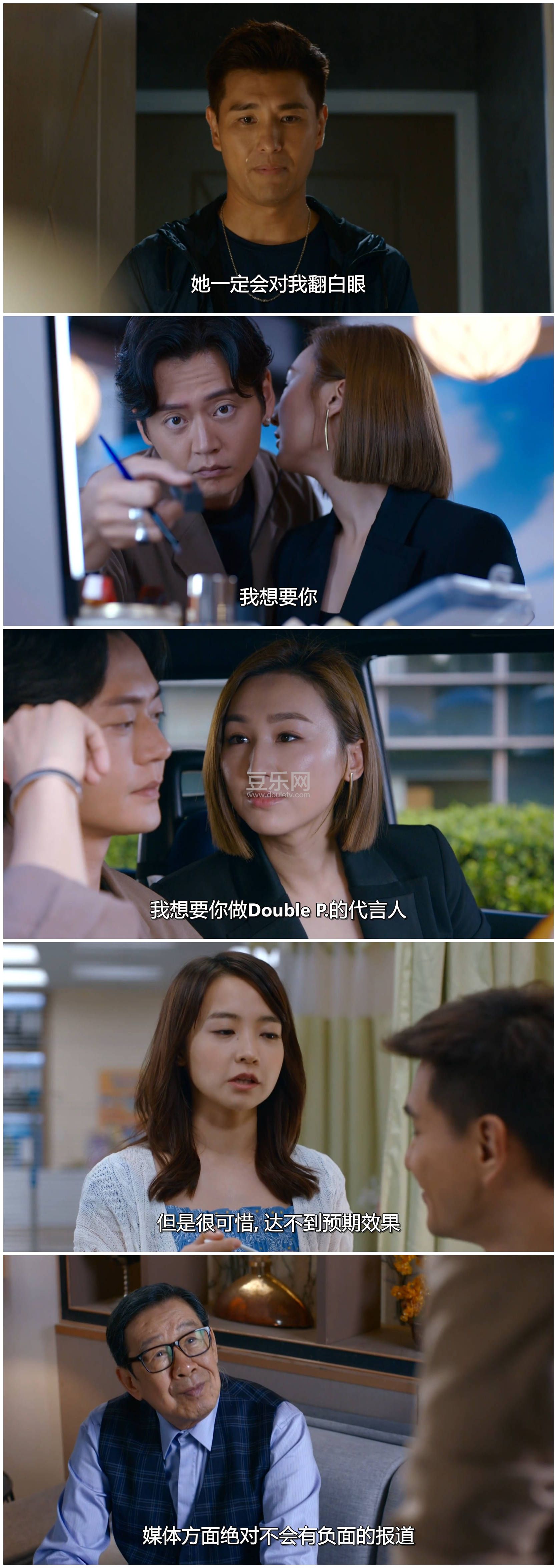 [TVB][2022][ͯʱ������][�ߺ���/������][�����/��˫��][���ü�/��SRT��Ļ][KKTV̨��Դ��/��ˮӡ/1080P/MK ...