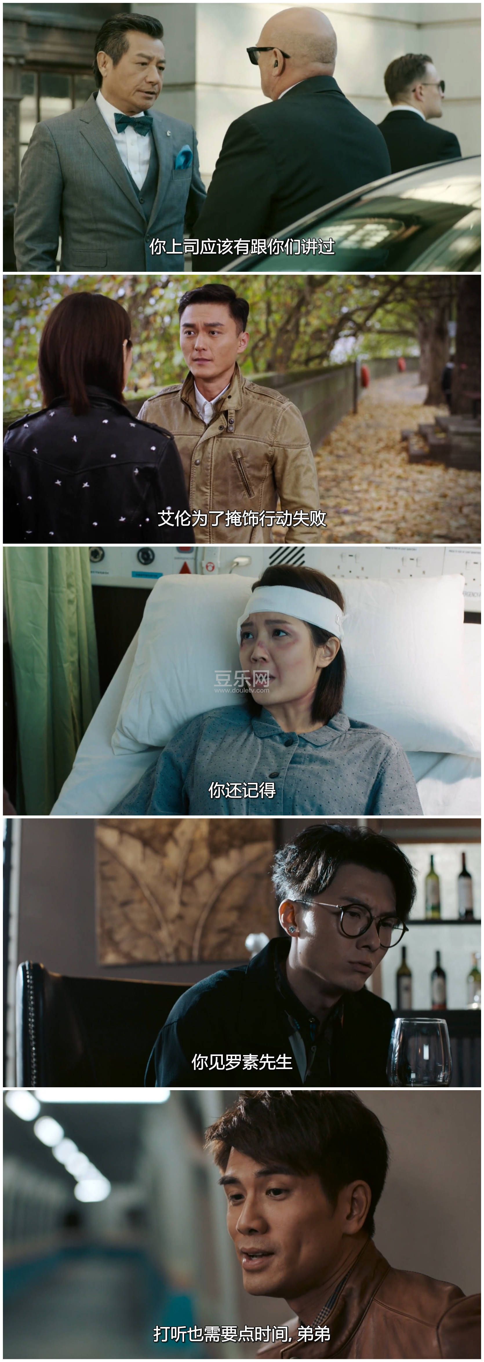 [TVB][2018][�ֵ�][������/����][��������][���ü�/��SRT��Ļ][KKTV̨��Դ��/��ˮӡ/1080P/MKV][�ٶ������� ...