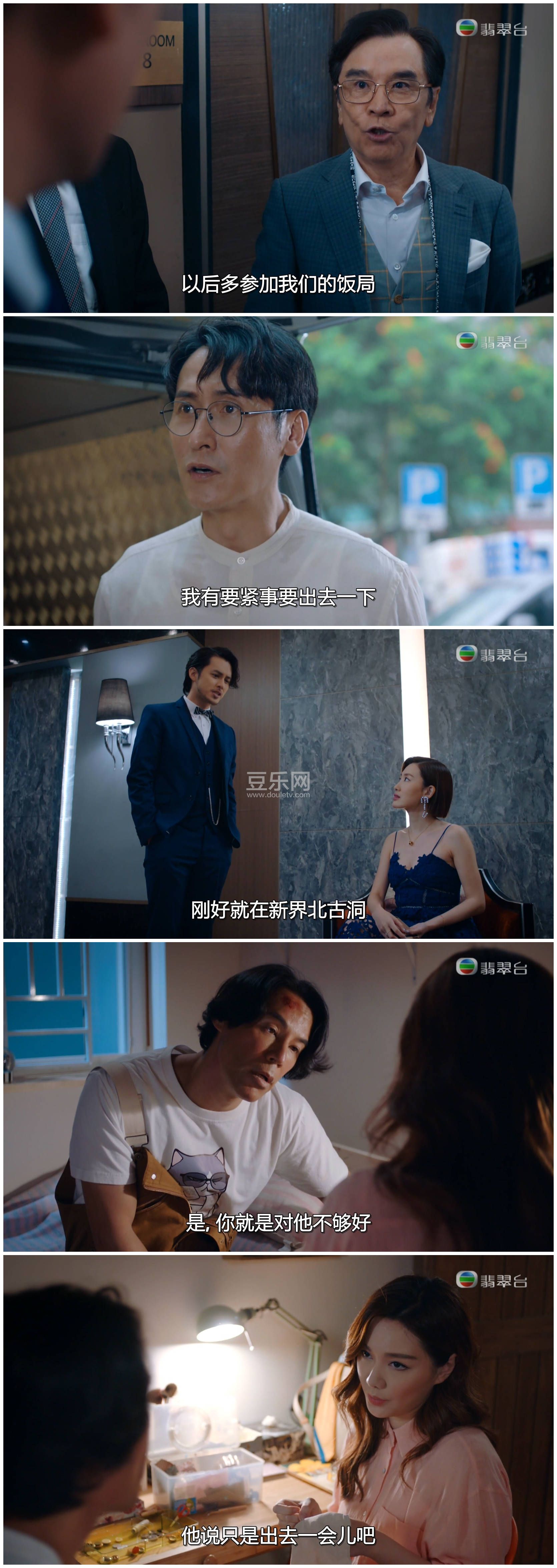 [TVB][2022][˫��İ����][������/���/������][�����/��˫��][���ü�/��SRT��Ļ][���̨Դ��/1080P/MKV][  ...