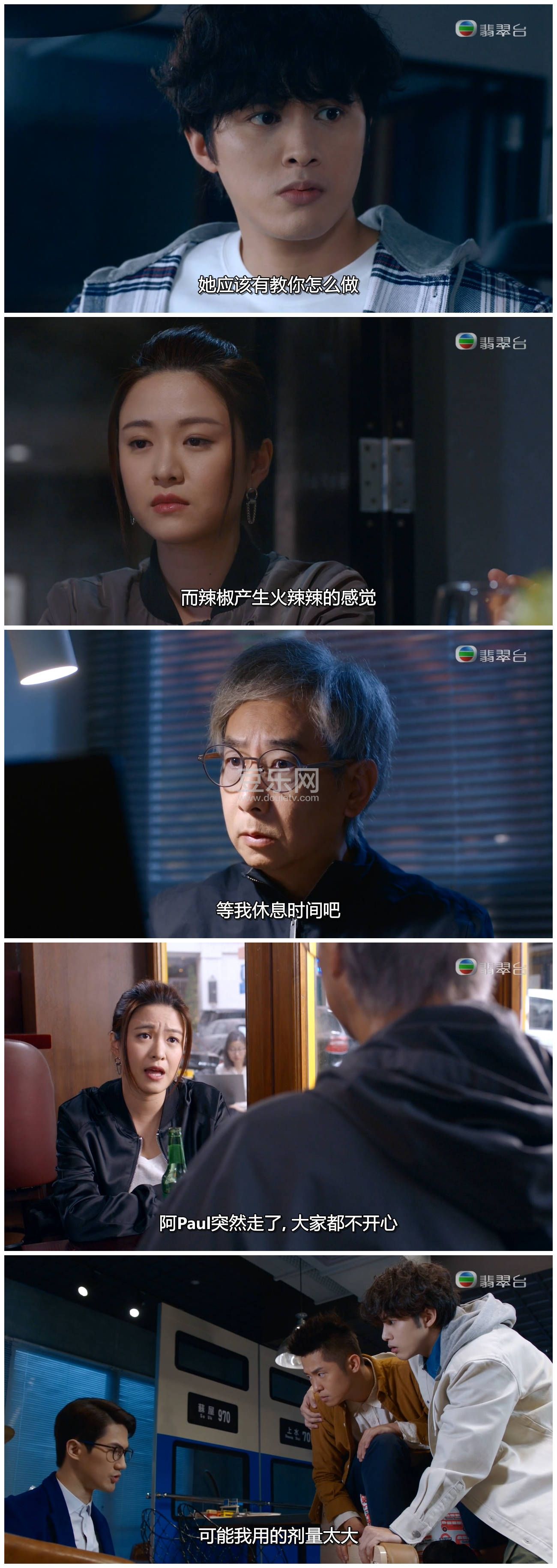 [TVB][2022][ʳ��ɥB/����լ��][������/�ι���][�����/��˫��][���ü�/��SRT��Ļ][���̨Դ��/720P/MKV][  ...