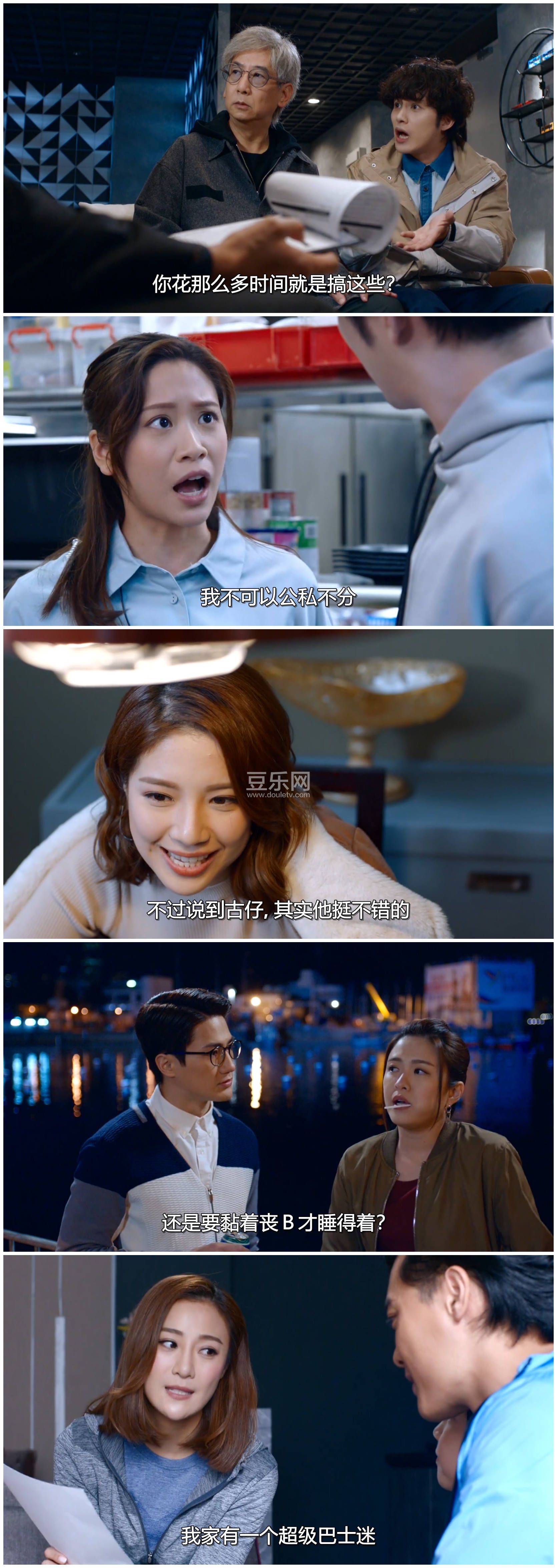 [TVB][2022][ʳ��ɥB/����լ��][������/�ι���][��������][���ü�/��SRT��Ļ][KKTV̨��Դ��/��ˮӡ/1080P/M ...