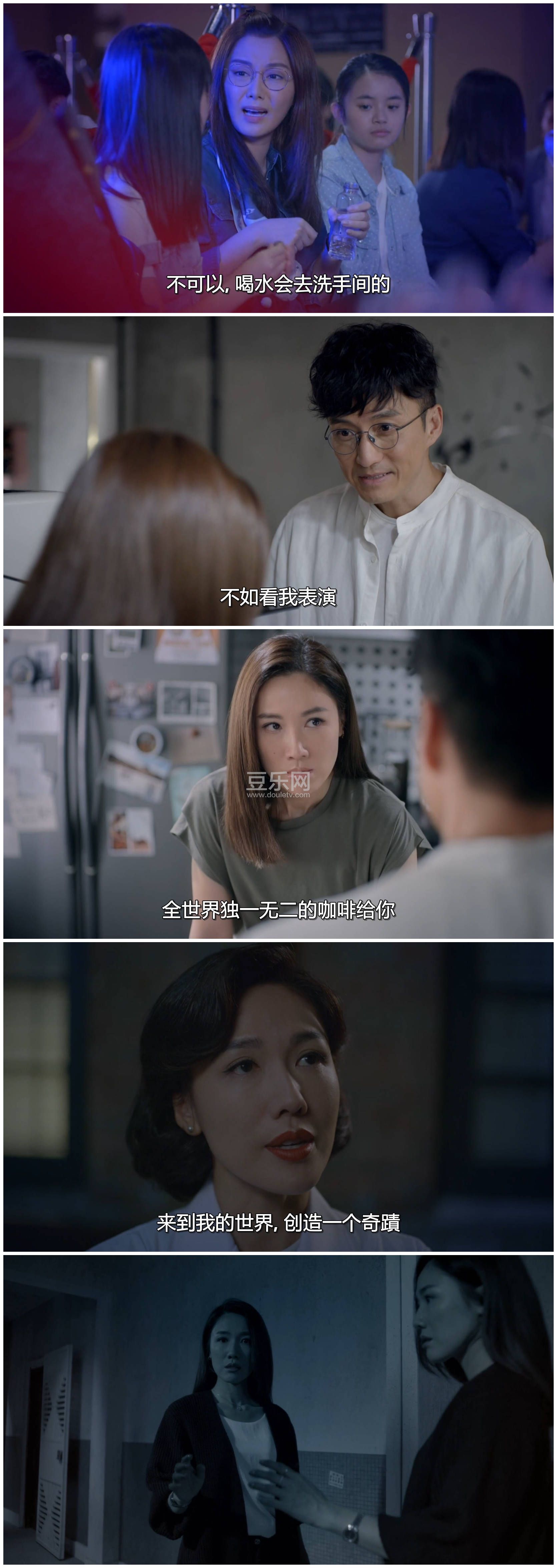 [TVB][2022][��������2][��ɽ��/��ʩ��][�����/��˫��][���ü�/��SRT��Ļ][KKTV̨��Դ��/��ˮӡ/1080P/MKV ...