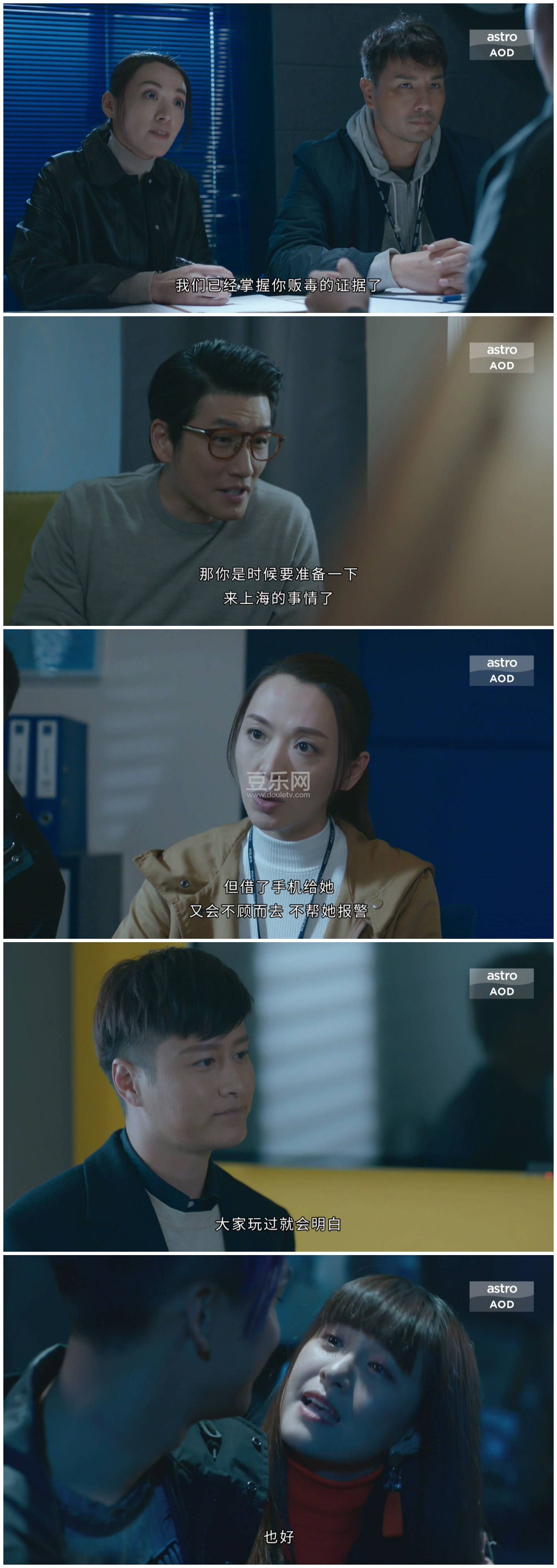 [TVB][2022][��ҹ�ػ���][��չ��/���/����֮][�����/��˫��][����Ӳ��Ļ][Astro����̨Դ��/1080P/MKV][�� ...