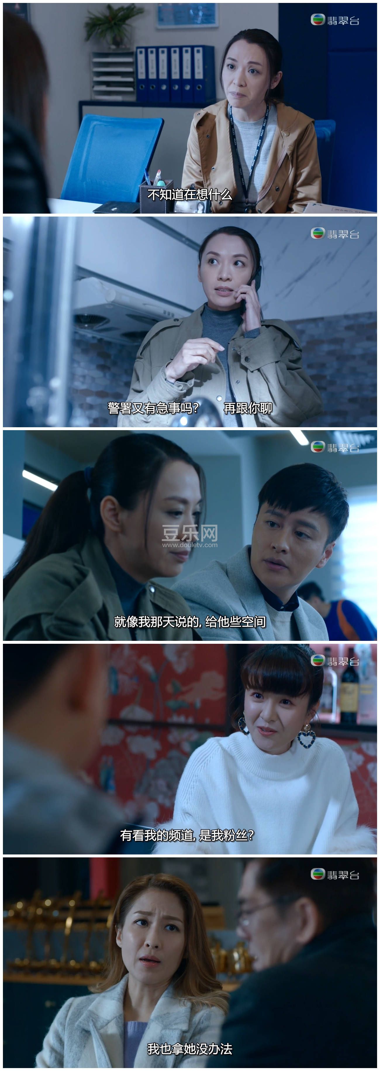 [TVB][2022][��ҹ�ػ���][��չ��/���/����֮][�����/��˫��][����SRT��Ļ][���̨Դ��/720P/MKV][�ٶ���  ...