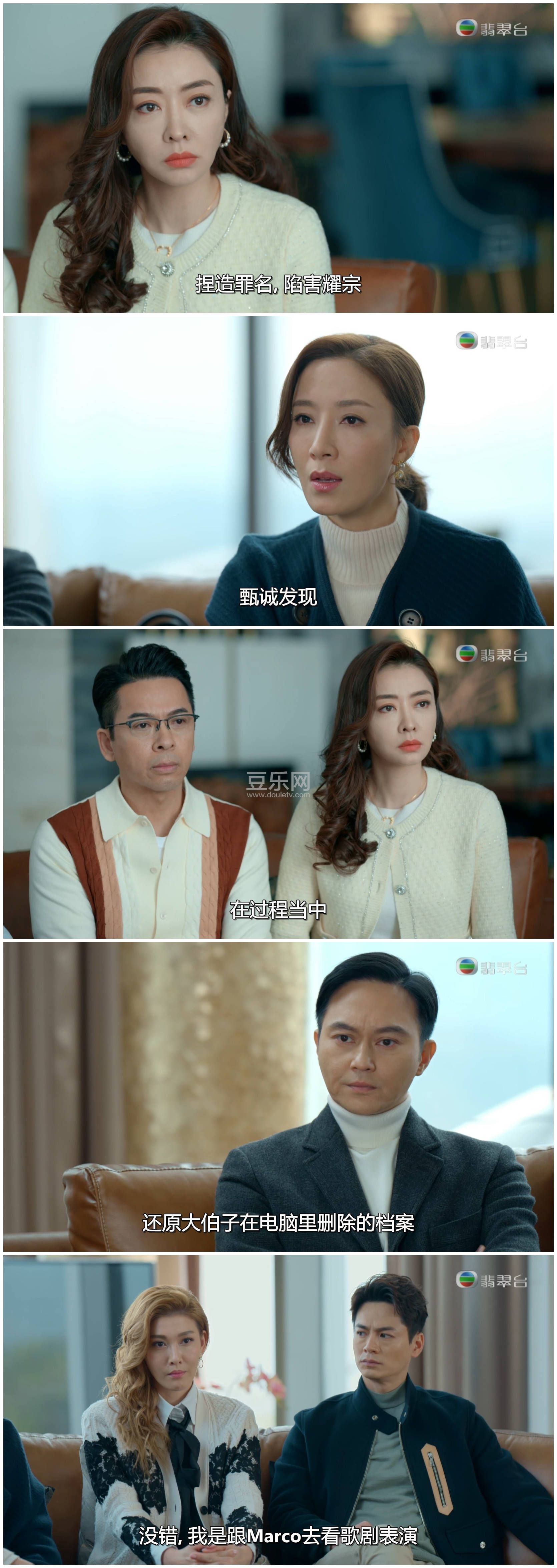 [TVB][2022][������ҫ][������/����Ң/�����][�����/��˫��][���ü�/��SRT��Ļ][���̨Դ��/1080P/MKV][ ...