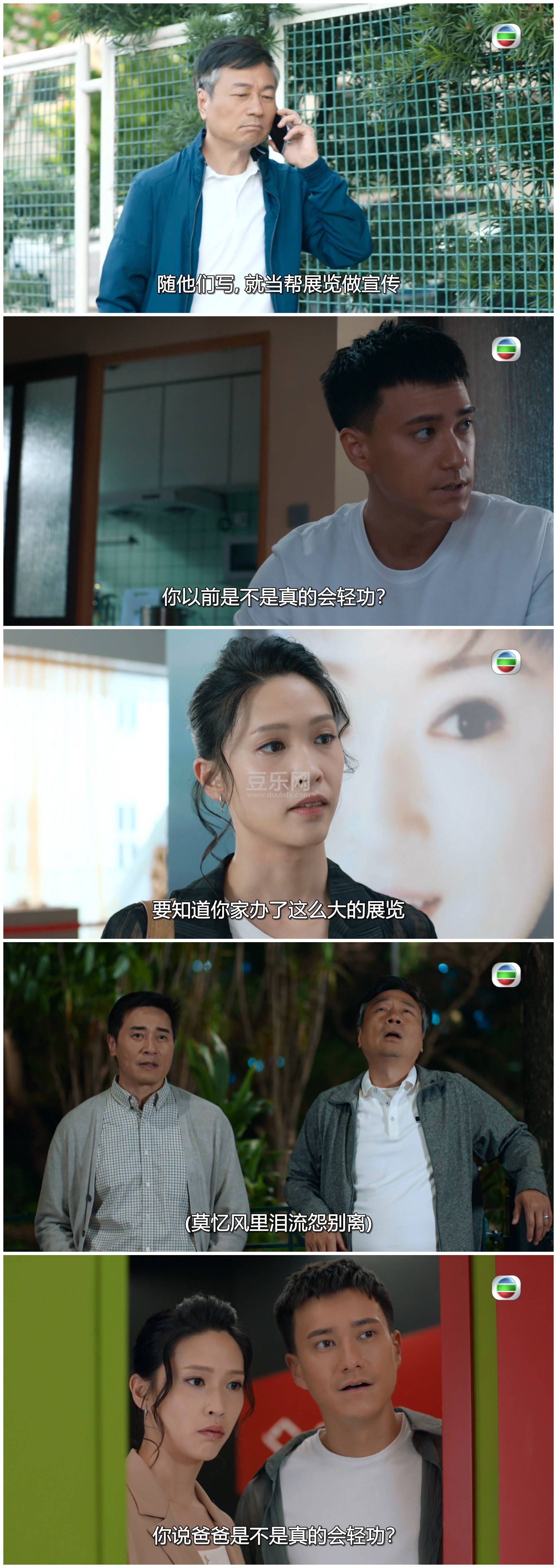 [TVB][2022][�Ṧ][��ҫ��/���ȶ�/������][��������][���ü�/��SRT��Ļ][mytvsuperԴ��/1080P/MKV][�ٶ��� ...