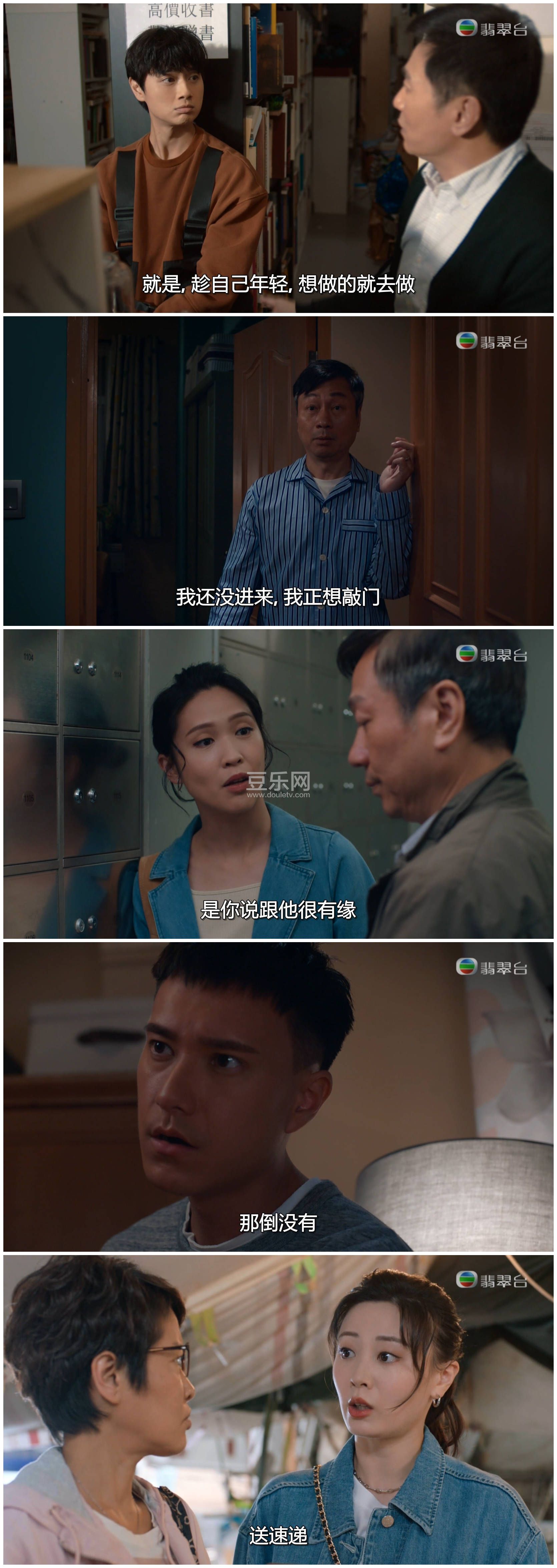 [TVB][2022][�Ṧ][��ҫ��/���ȶ�/������][�����/��˫��][���ü�/��SRT��Ļ][���̨Դ��/1080P/MKV][�ٶ� ...