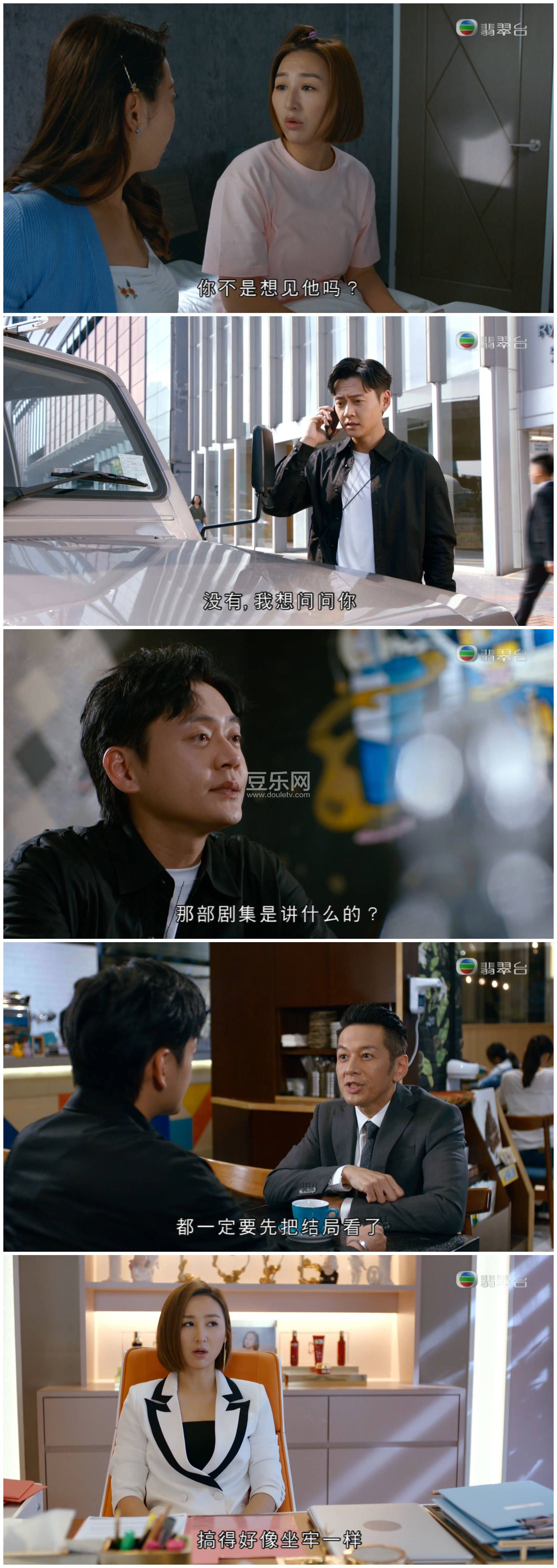 [TVB][2022][ͯʱ������][�ߺ���/������/��չ��][��������][���ü�/��VobSub��Ļ][���̨Դ��/1080P/TS][�� ...