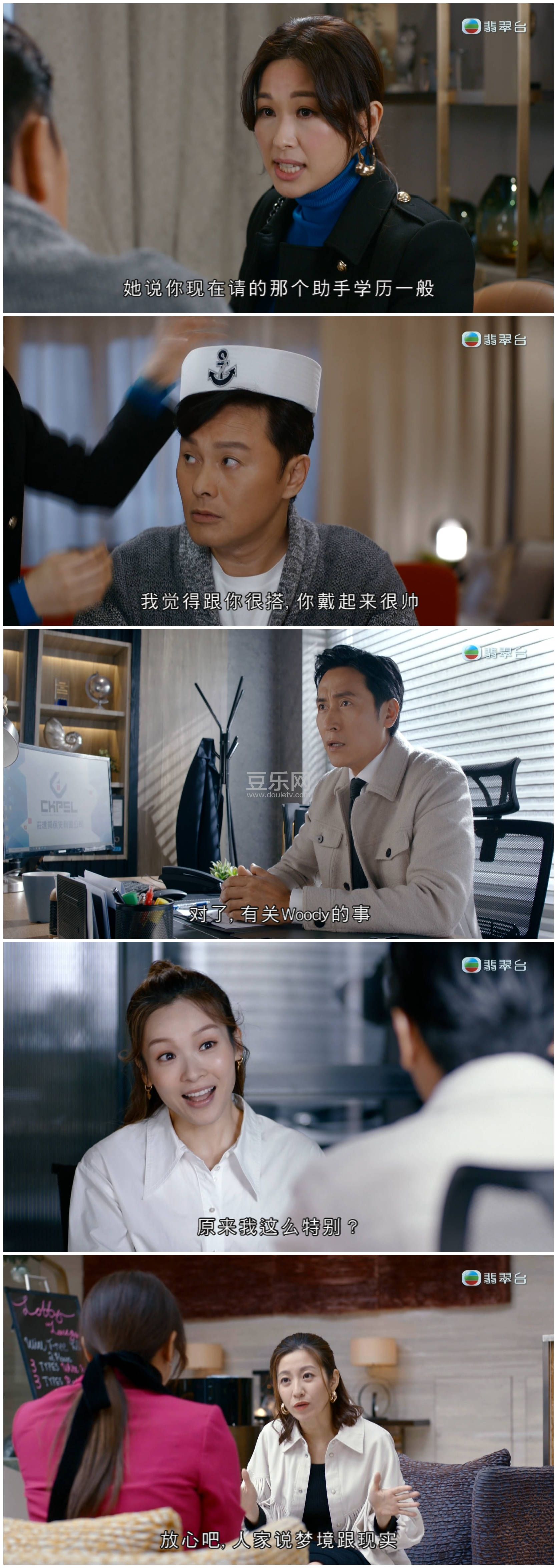 [TVB][2022][���ֺ�����][������/���о/������/������][��������][���ü�/��VobSub��Ļ][���̨Դ��/1080P ...