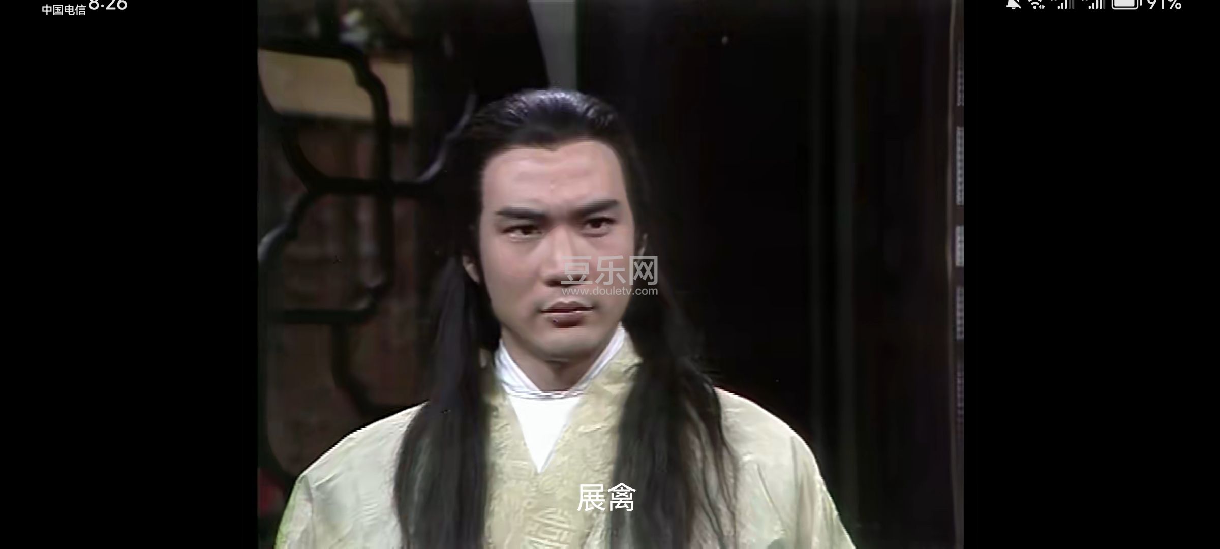 Screenshot_20230612_202650_com.baidu.netdisk.jpg