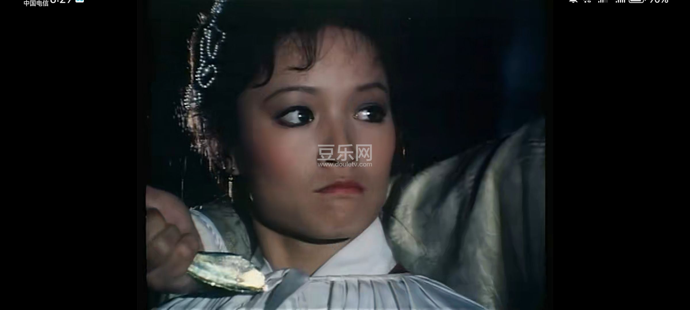 Screenshot_20230612_202933_com.baidu.netdisk.jpg