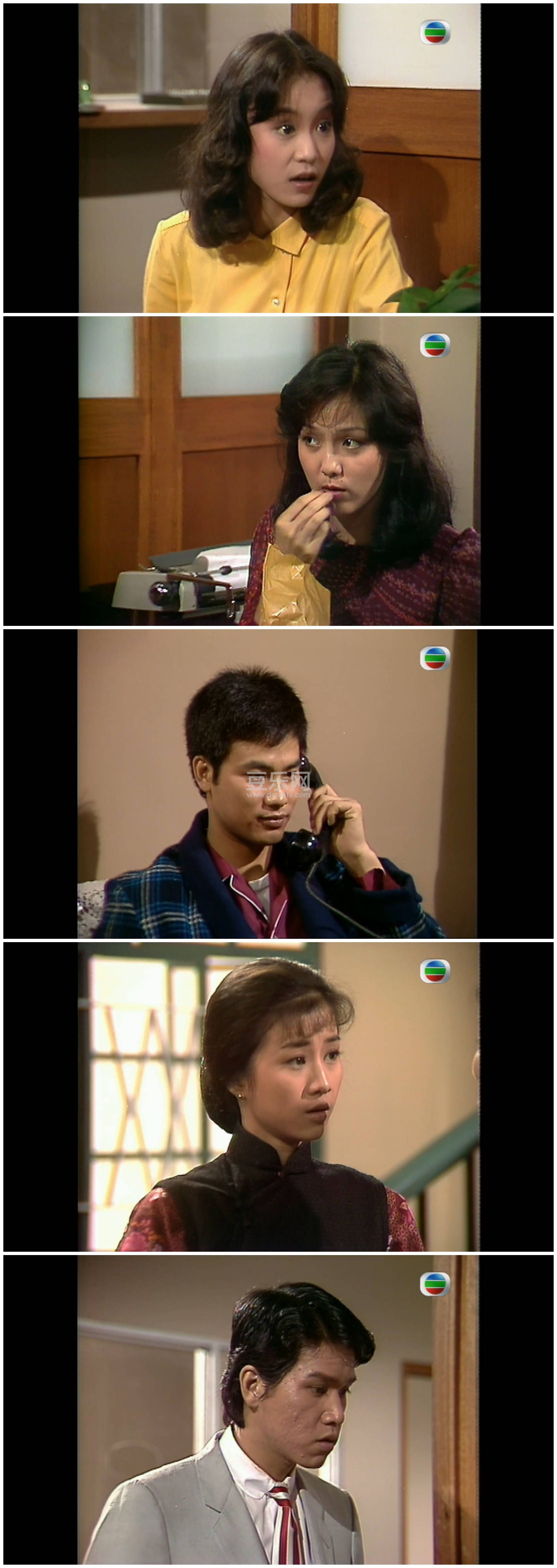 [TVB][1981][����һ��][�δﻪ/��ѩ��/�ּλ�][��������][����Ļ][mytvsuperԴ��/1080P/TS][�ٶ���������]