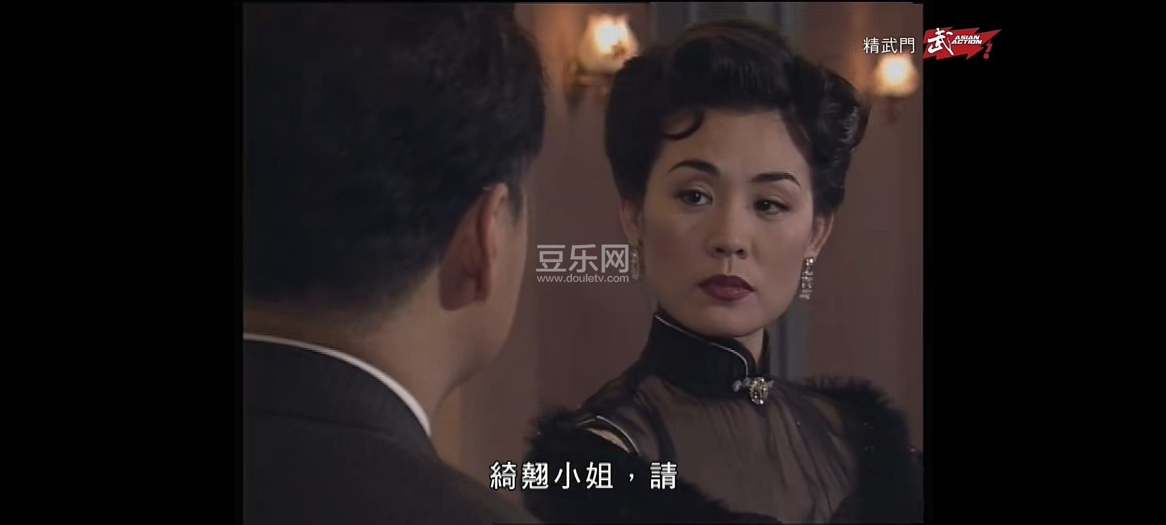 Screenshot_20230212_171111_com.baidu.netdisk.jpg
