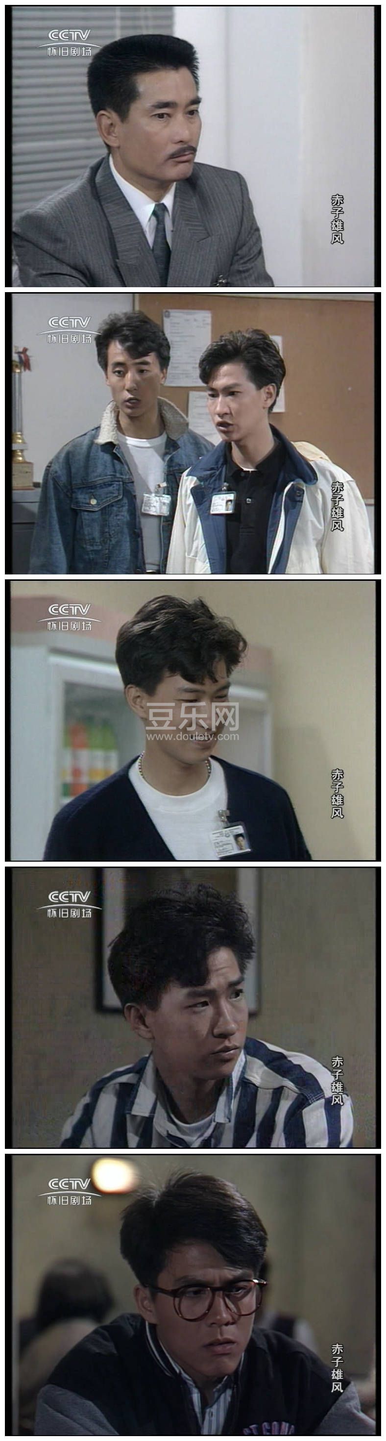 [ATV][1990][�����۷�][����/�żһ�/������][�������][����Ļ][CCTV���ɾ糡/576P/MPG][�ٶ���������]