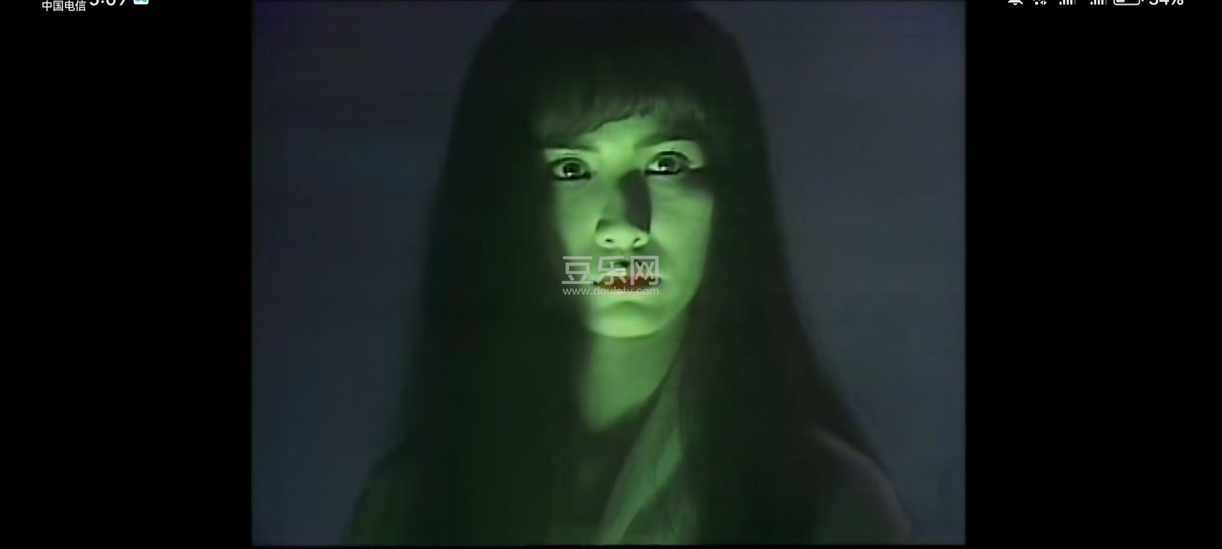 Screenshot_20230712_170951_com.baidu.netdisk.jpg