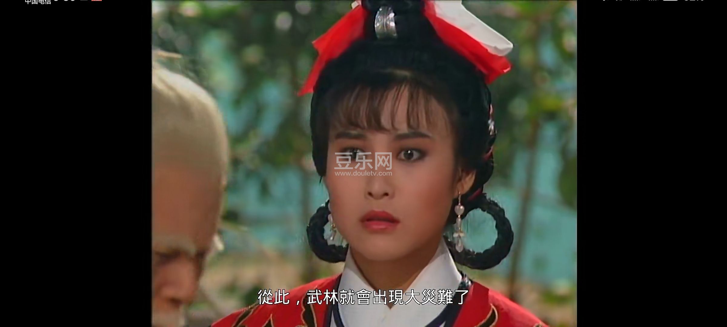 Screenshot_20230712_173043_com.baidu.netdisk.jpg