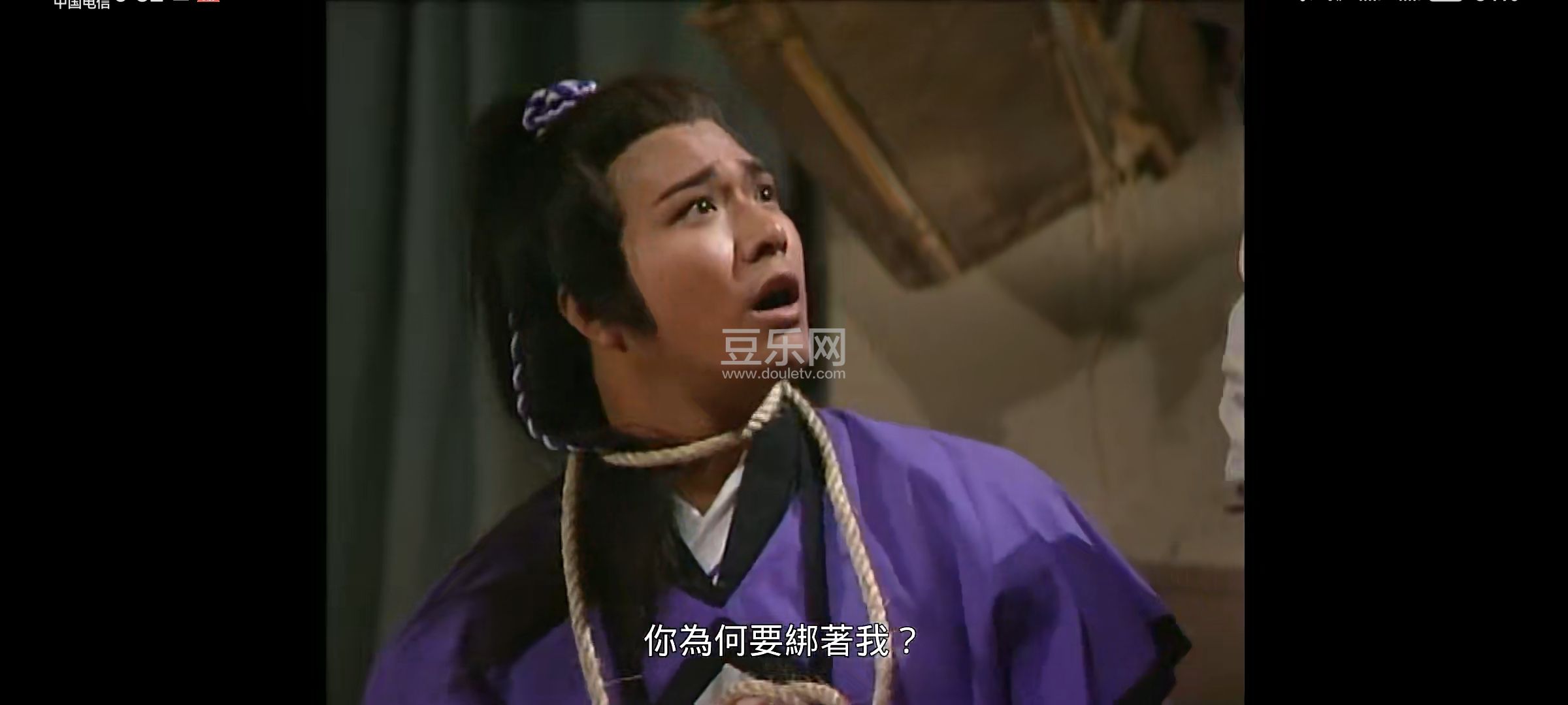 Screenshot_20230712_173221_com.baidu.netdisk.jpg