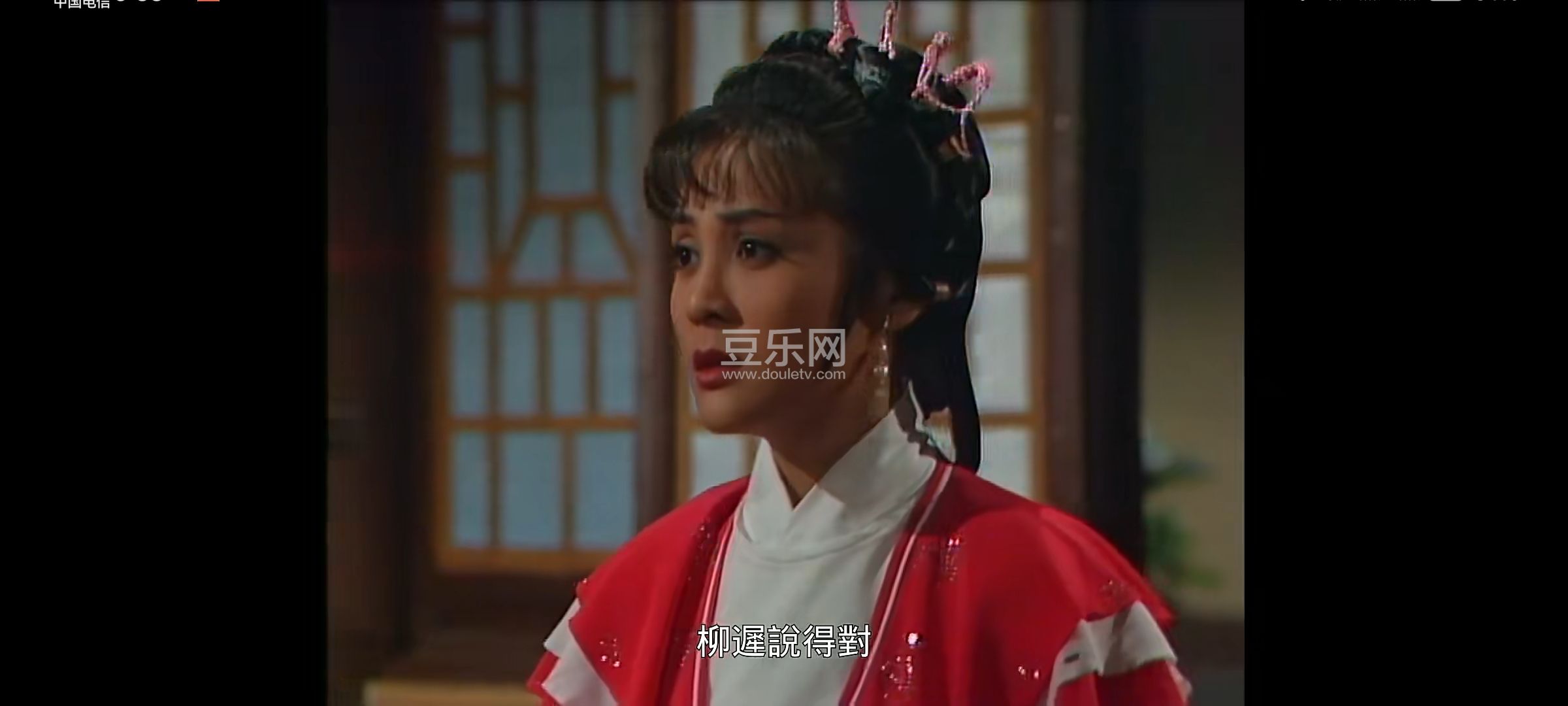 Screenshot_20230712_173302_com.baidu.netdisk.jpg