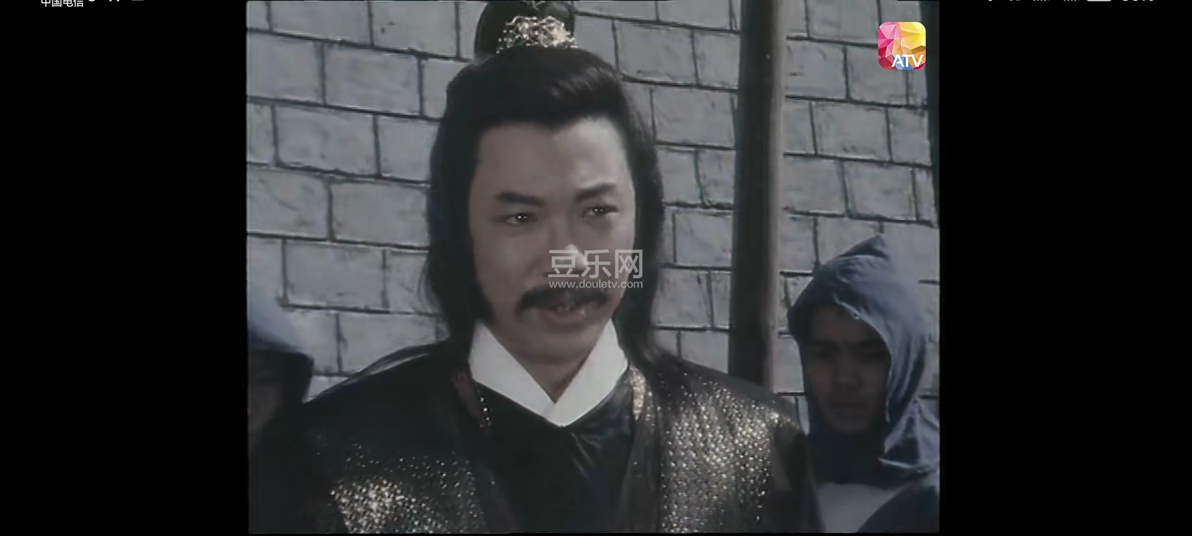 Screenshot_20230712_174916_com.baidu.netdisk.jpg