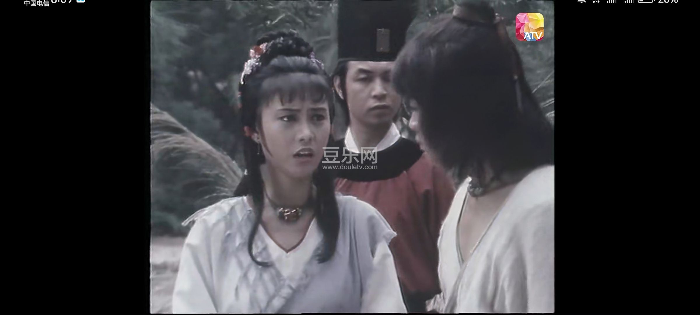 Screenshot_20230712_180904_com.baidu.netdisk.jpg