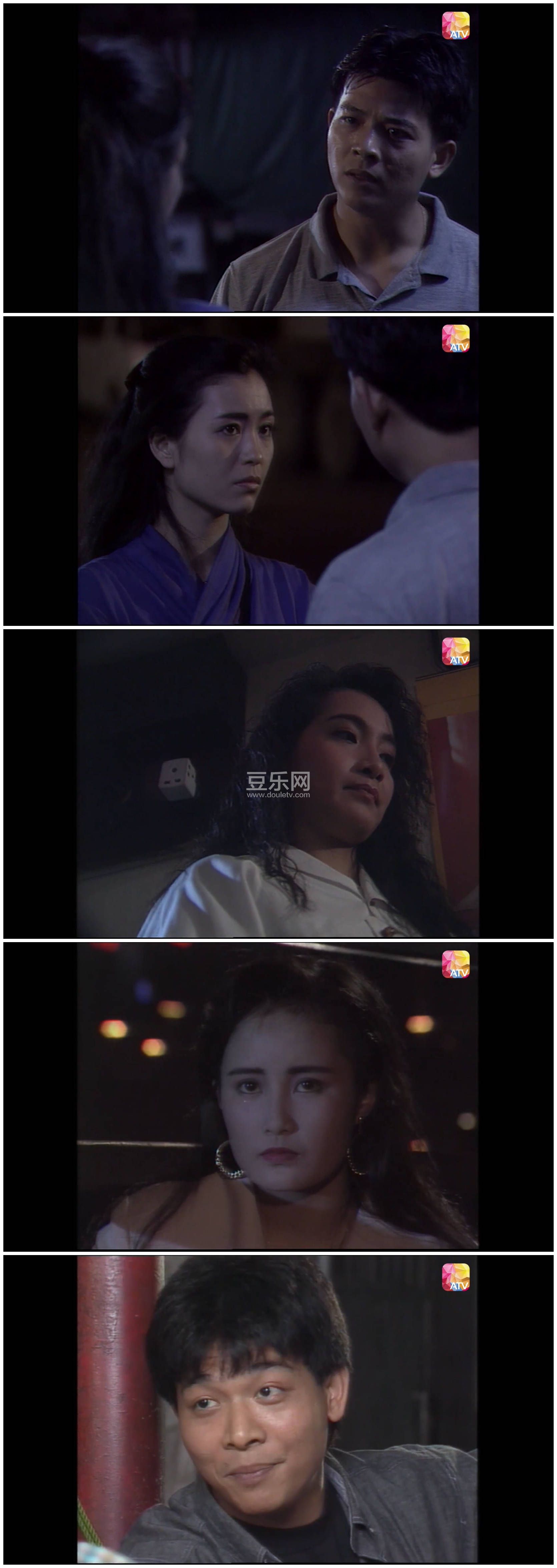 [ATV][1990][90�����黳֮����֮��][���㽫/��ӽޱ/��Ԫ��][��������][����Ļ][������Դ��/1080P/TS][�ٶ� ...