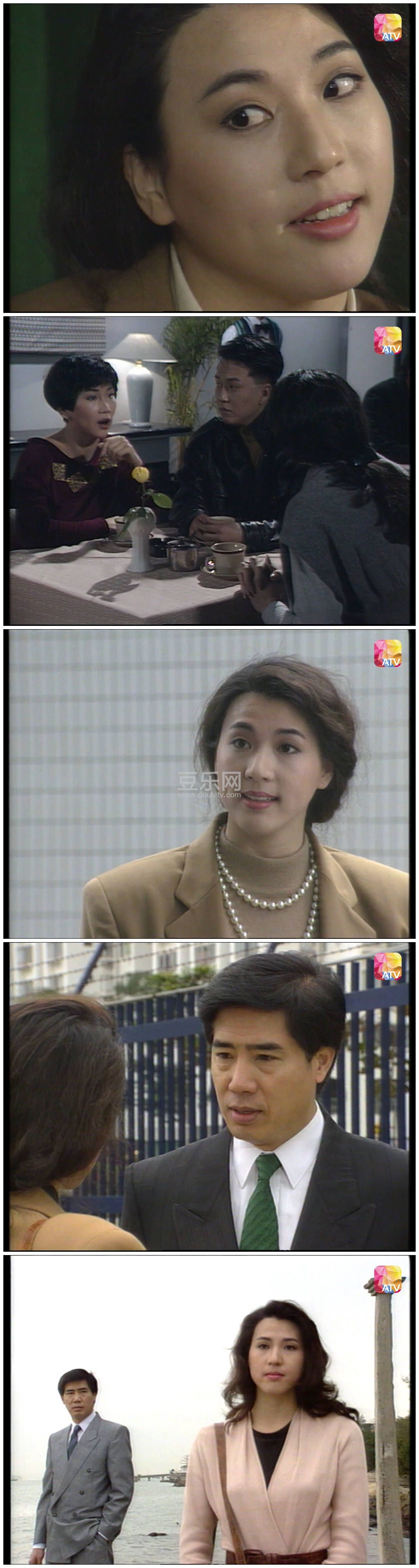[ATV][1990][��������֮����Ů��][������/�콭/������][��������][����Ļ][������Դ��/1080P/MKV][�ٶ����� ...