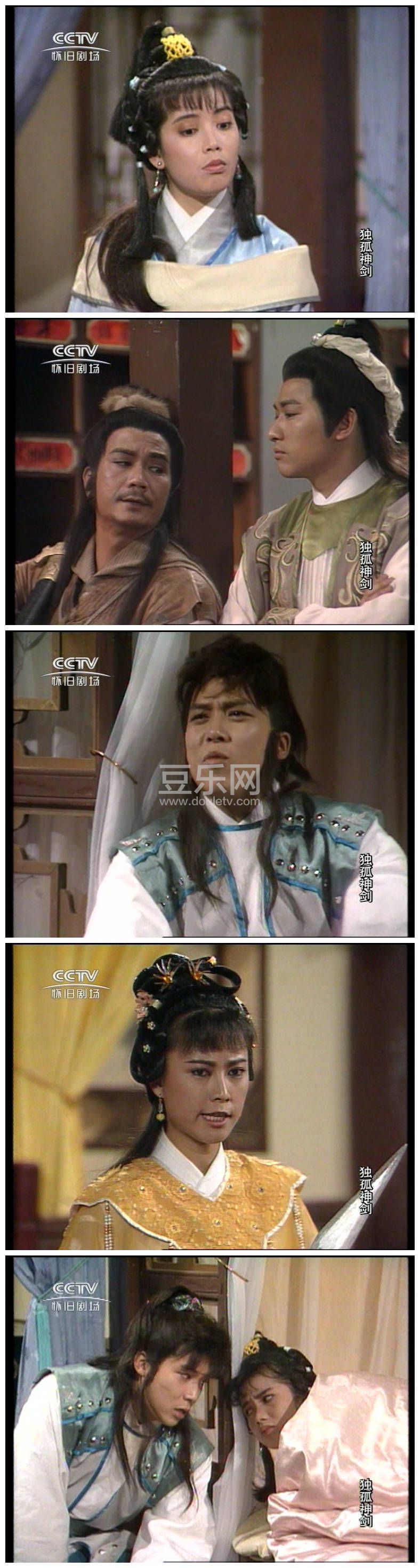[ATV][1991][������][Ҷ����/��־��/������][�������][����Ļ][CCTV���ɾ糡/576P/MPG][�ٶ���������]